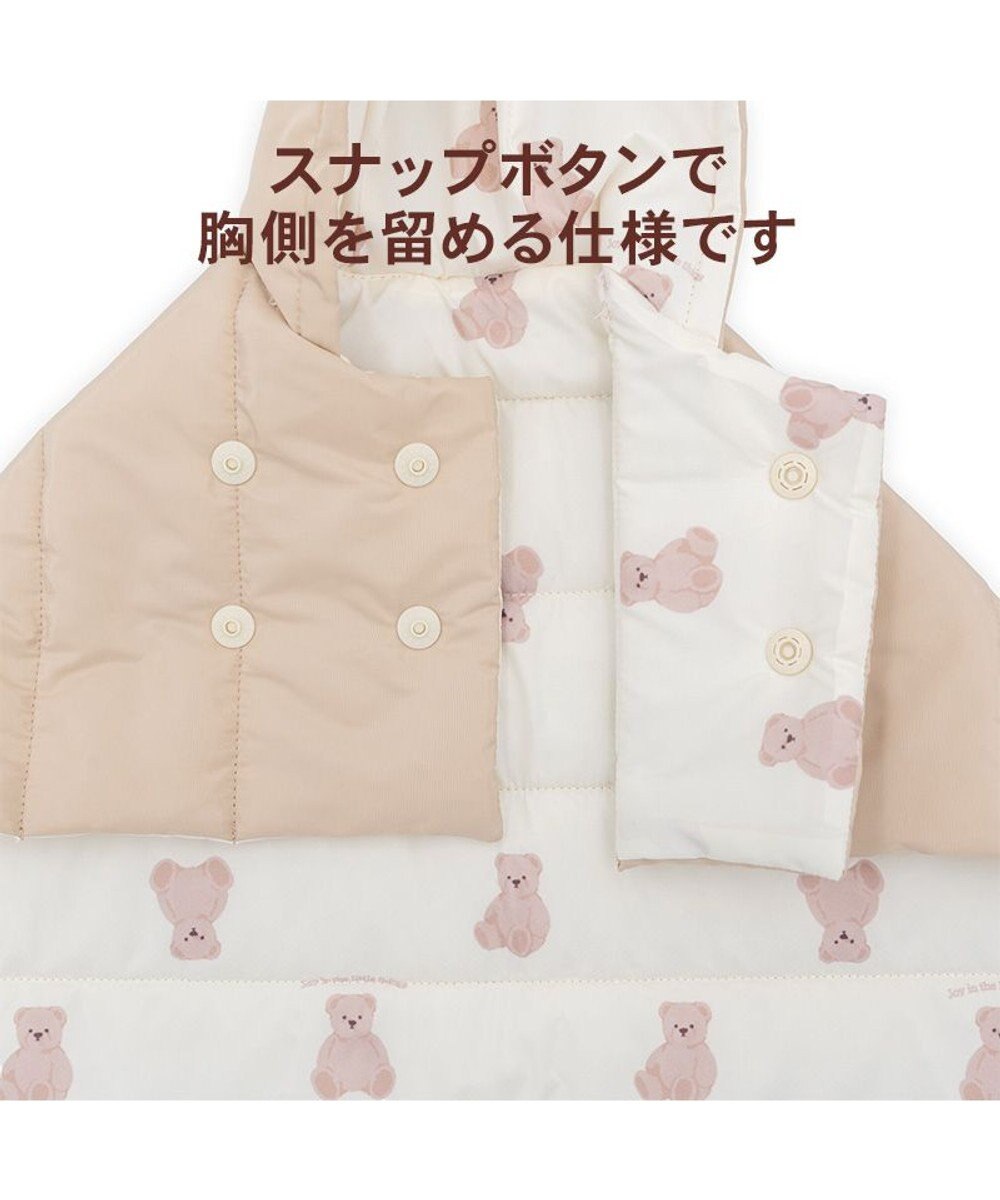 PET PARADISE ペットパラダイス くまちゃん フード付 防寒 ブランケット 小 