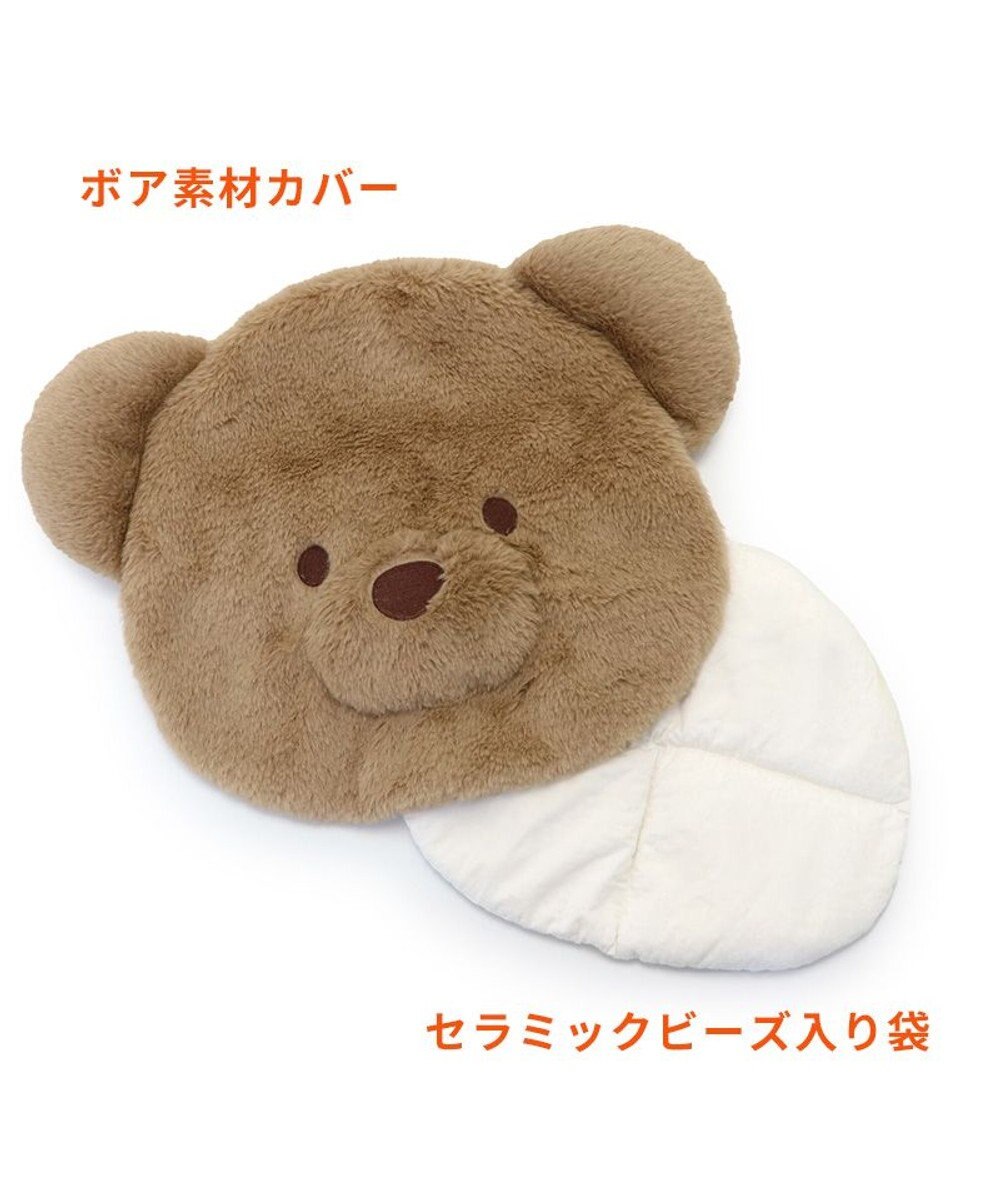 PET PARADISE ペットパラダイス くまちゃん スチームウォーマー 