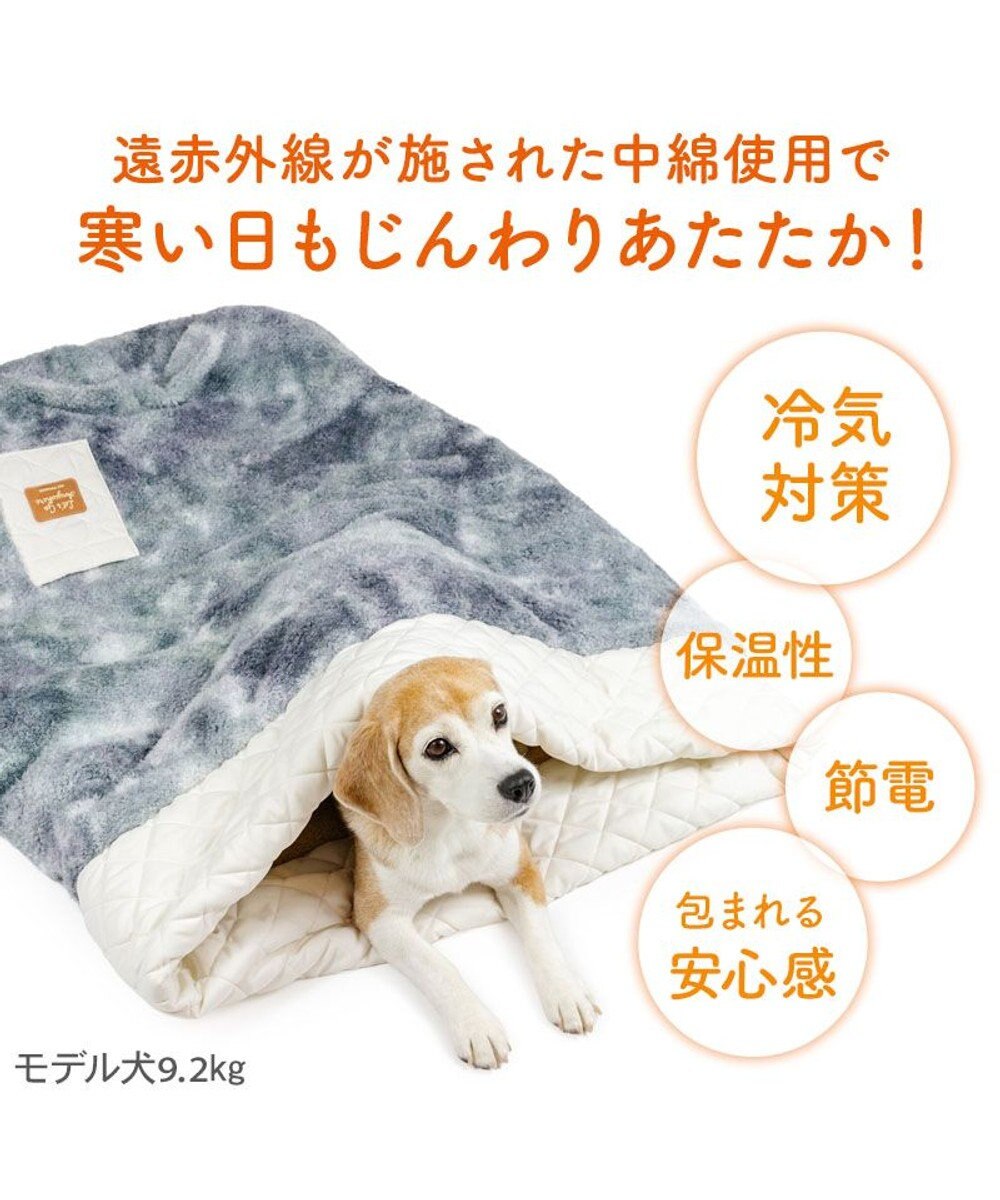 PET PARADISE ペットパラダイス ボア 筒型寝袋 《グレー》 Ｌ 