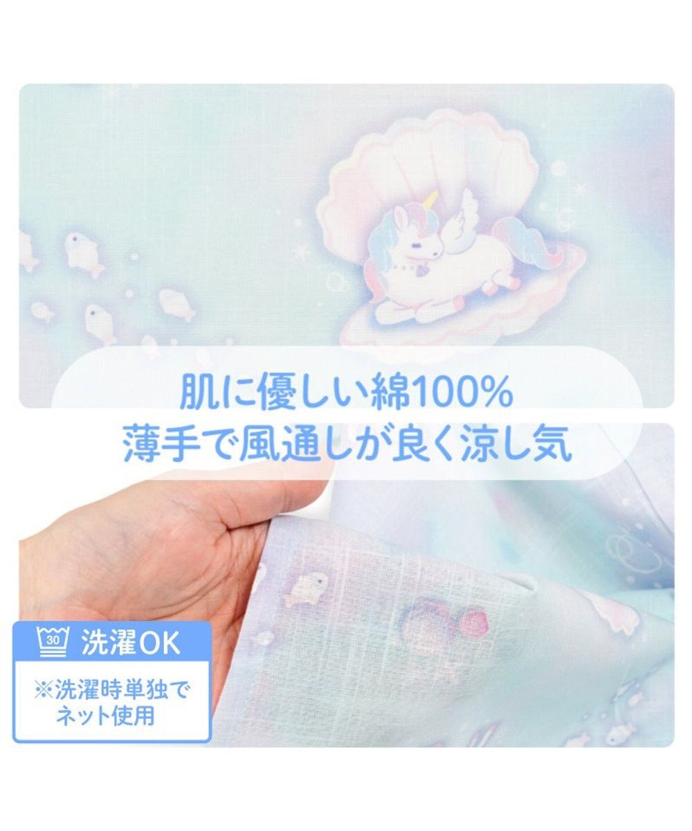 Mother garden マザーガーデン ユニコーン 甚平  《シェル》 95～100cm 