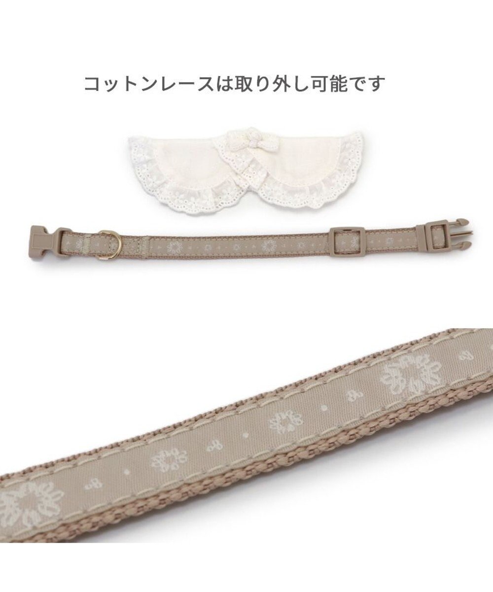 PET PARADISE ペットパラダイス コットンレース首輪 S 
