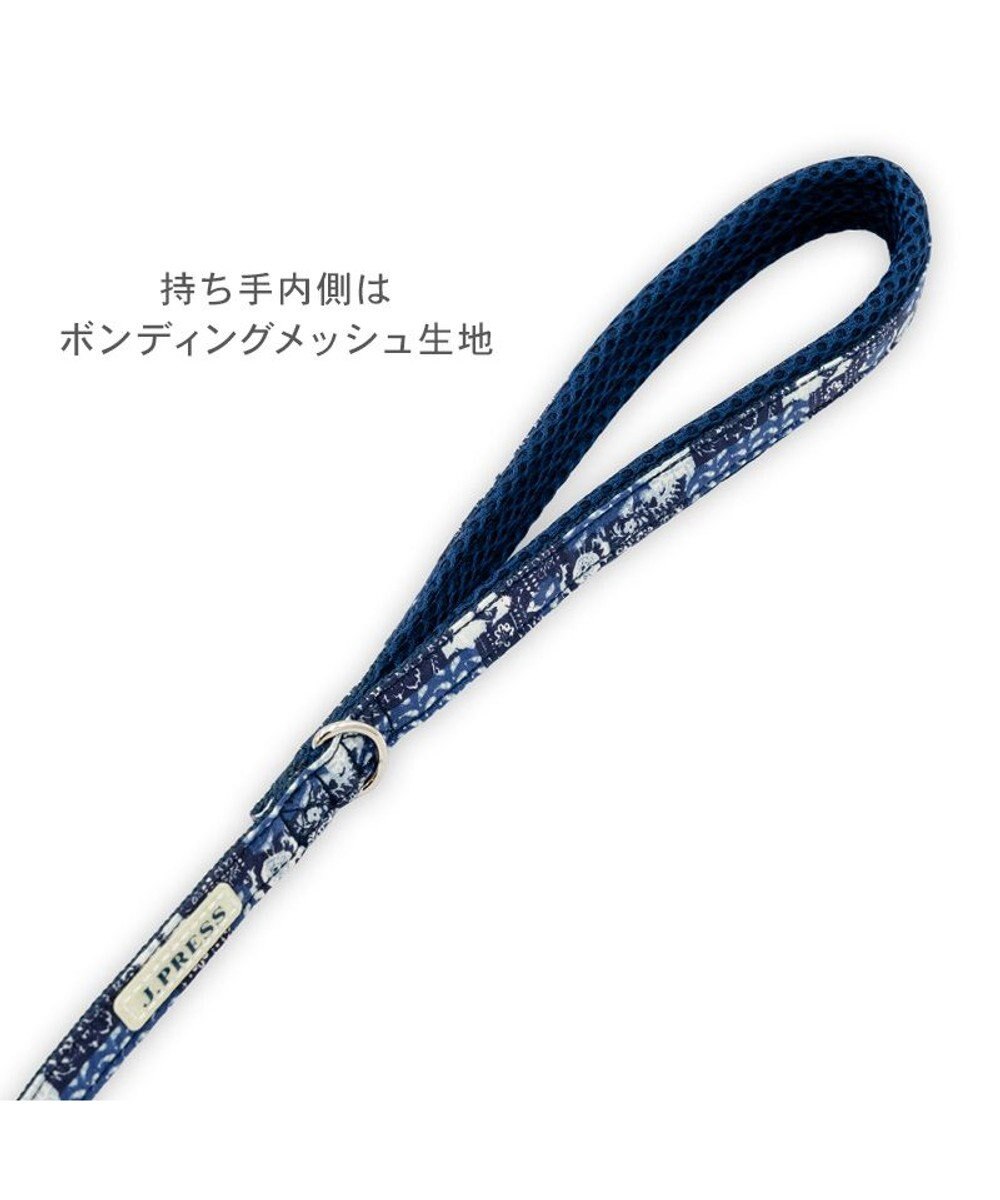PET PARADISE J.PRESS ペイズリー ハーネス＆リード ３Ｓ 小型犬 