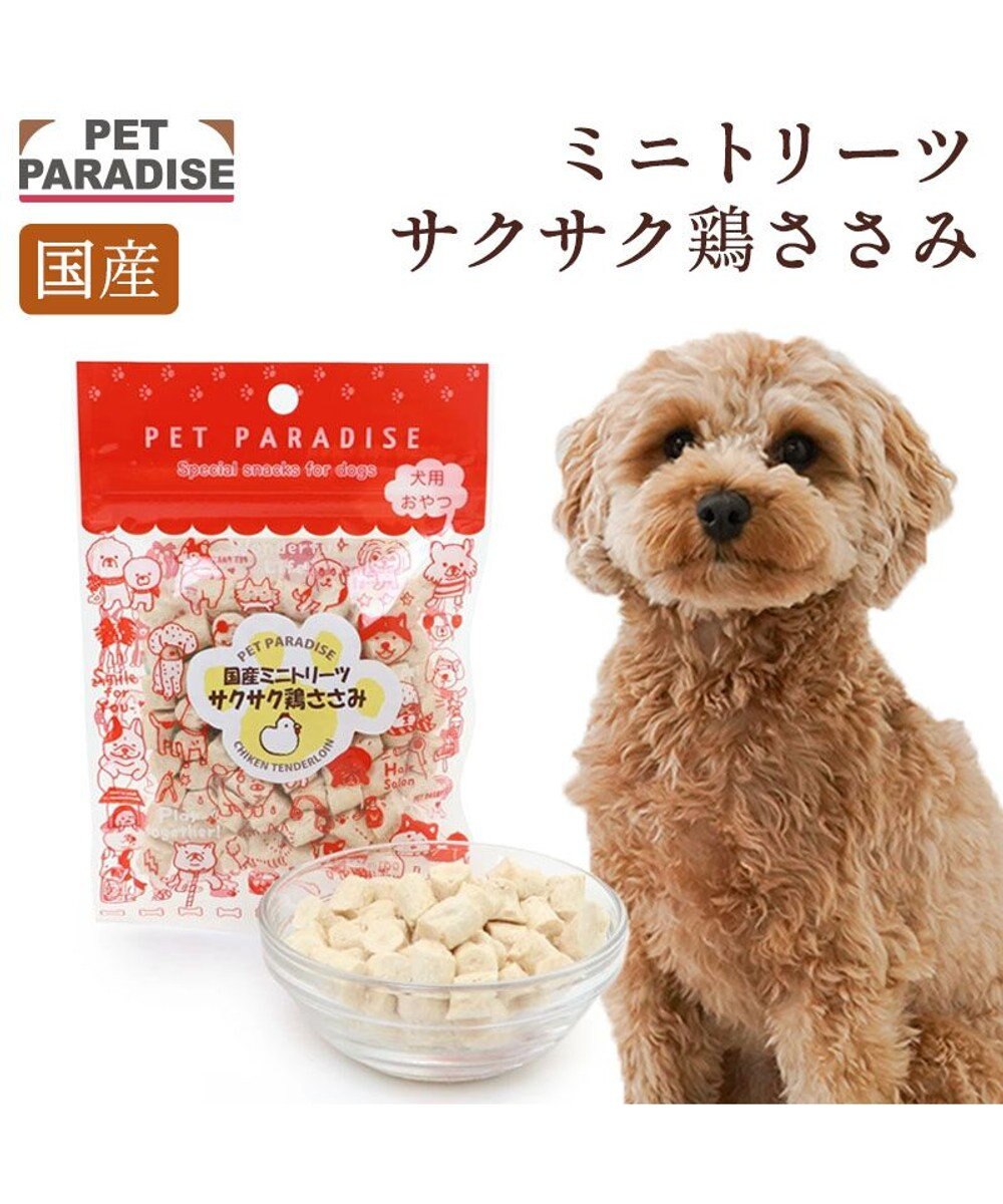 PET PARADISE サクサク鶏ささみ フリーズドライ 16g 国産 