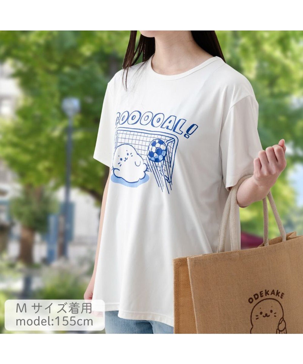 Mother garden しろたん クール Tシャツ 半袖 《ゴール》 ユニセックス 