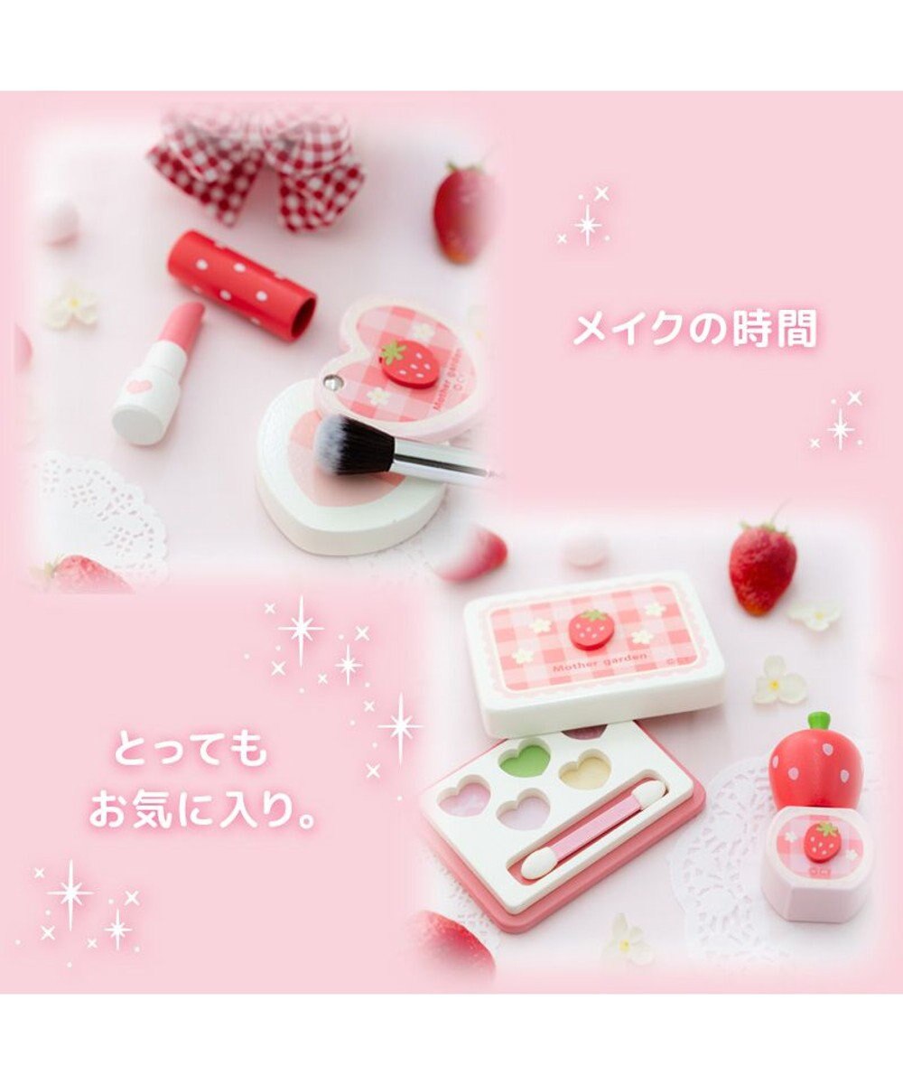 Mother garden マザーガーデン メイク ポーチセット 《ギンガムいちご》 