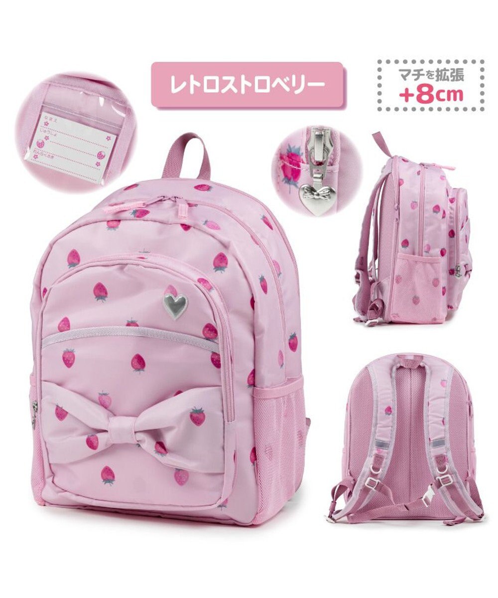 Mother garden マザーガーデン 野いちご 子供用 リュック 【Lサイズ】《レトロストロベリー柄》 