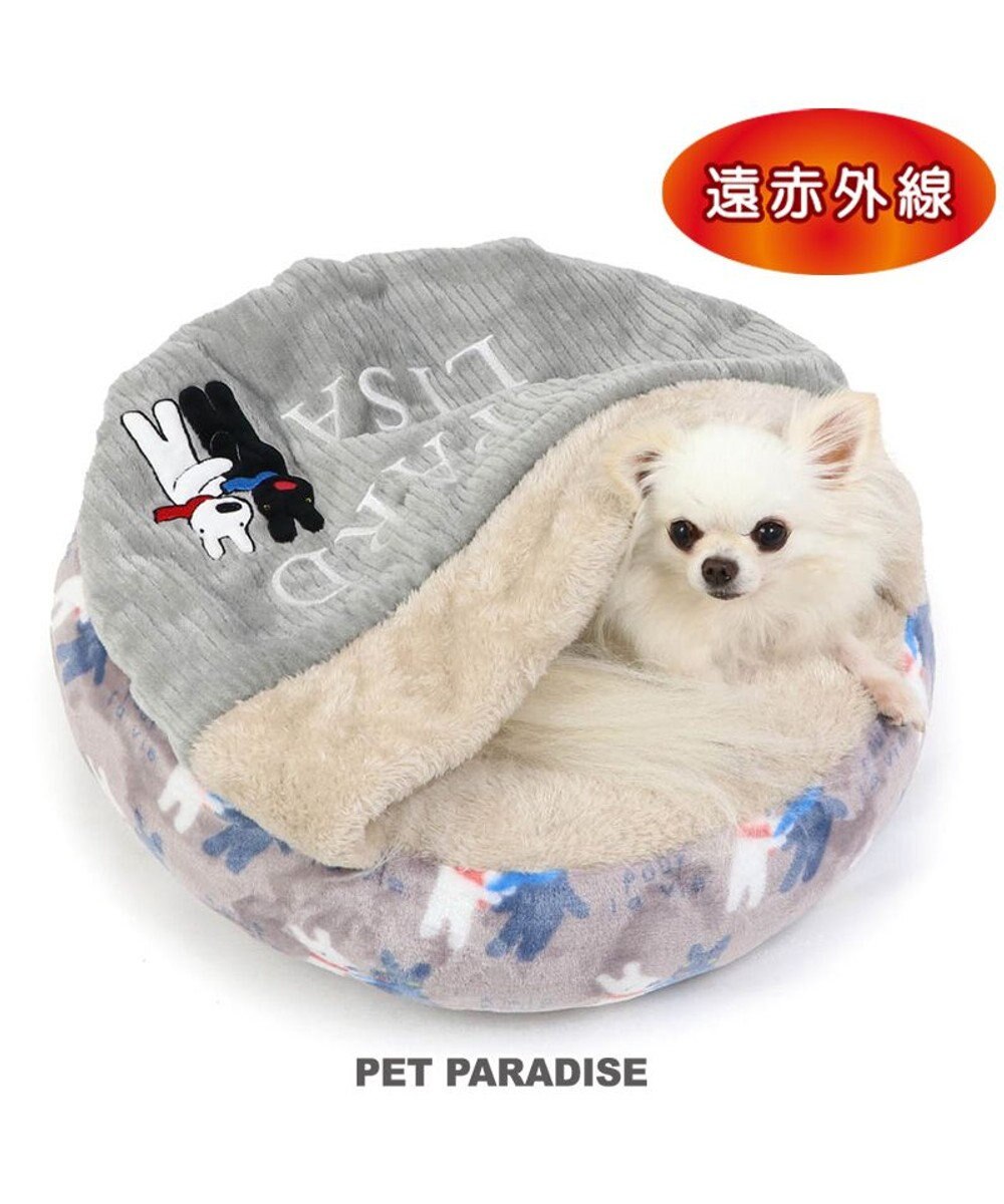 PET PARADISE リサとガスパール 丸型寝袋 遠赤外線 《であい柄》 50cm 