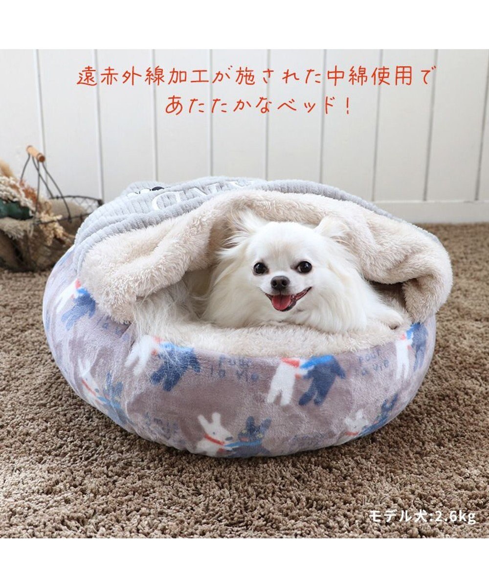 PET PARADISE リサとガスパール 丸型寝袋 遠赤外線 《であい柄》 50cm 
