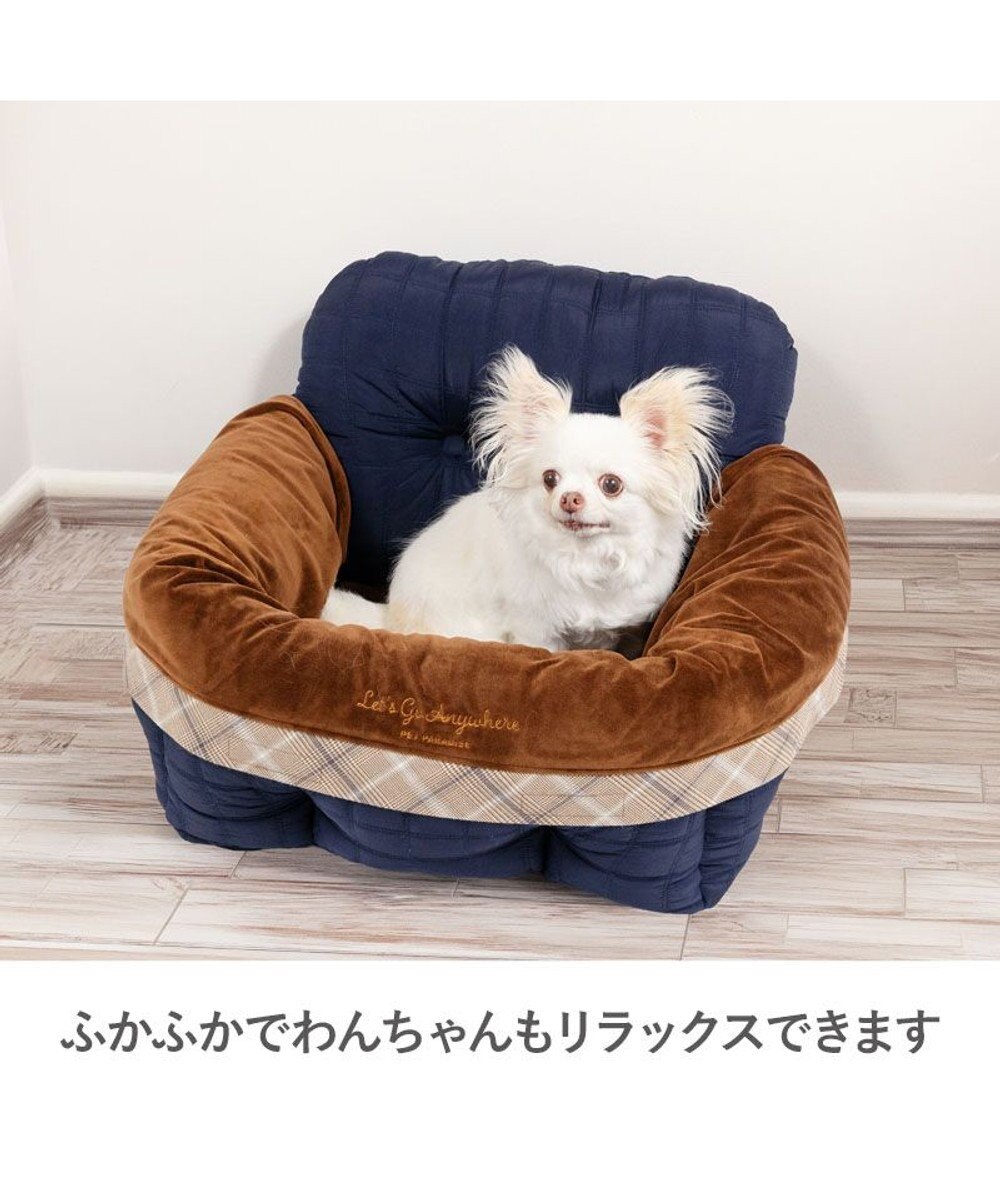 PET PARADISE ペットパラダイス ネイビー ドライブカドラー Ｍ 