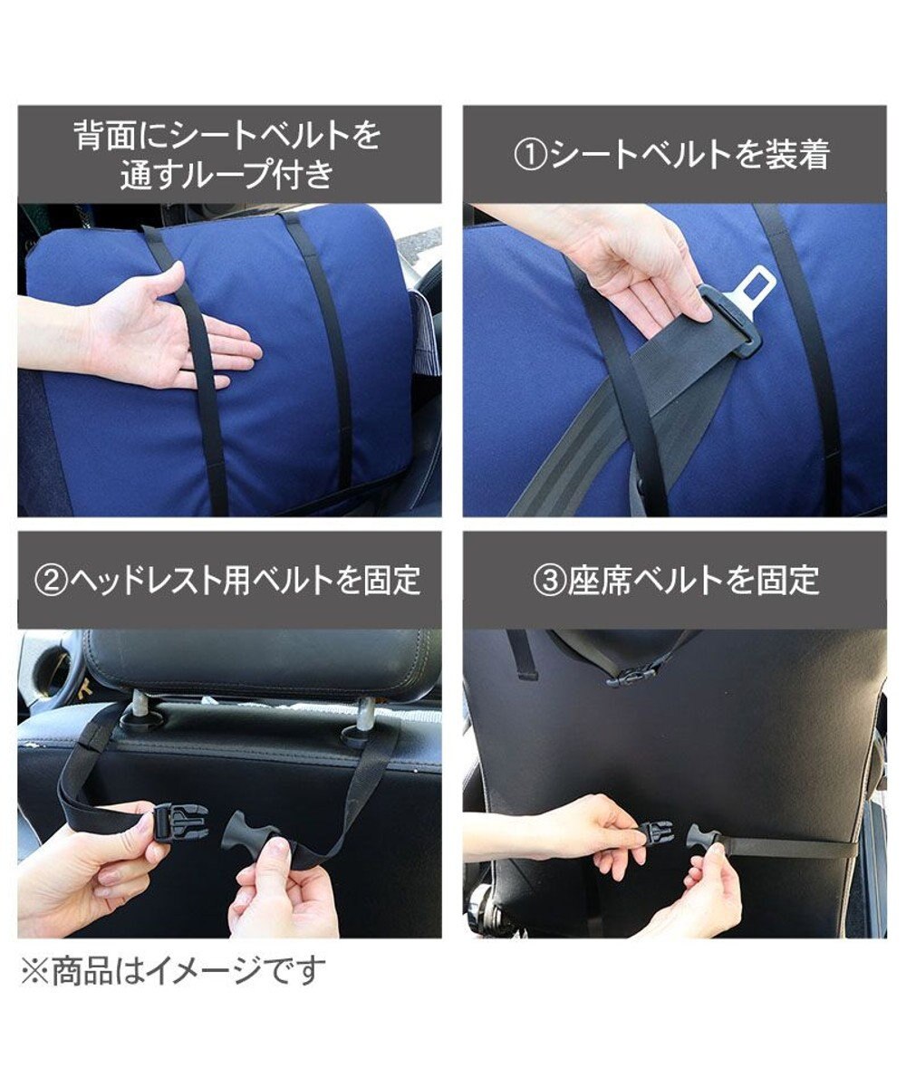 PET PARADISE ペットパラダイス ネイビー ドライブカドラー Ｍ 