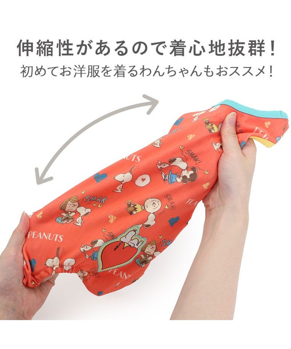 PET PARADISE スヌーピー ペティヒート天竺 ロンパース 《ハート》 中型犬 大型犬 