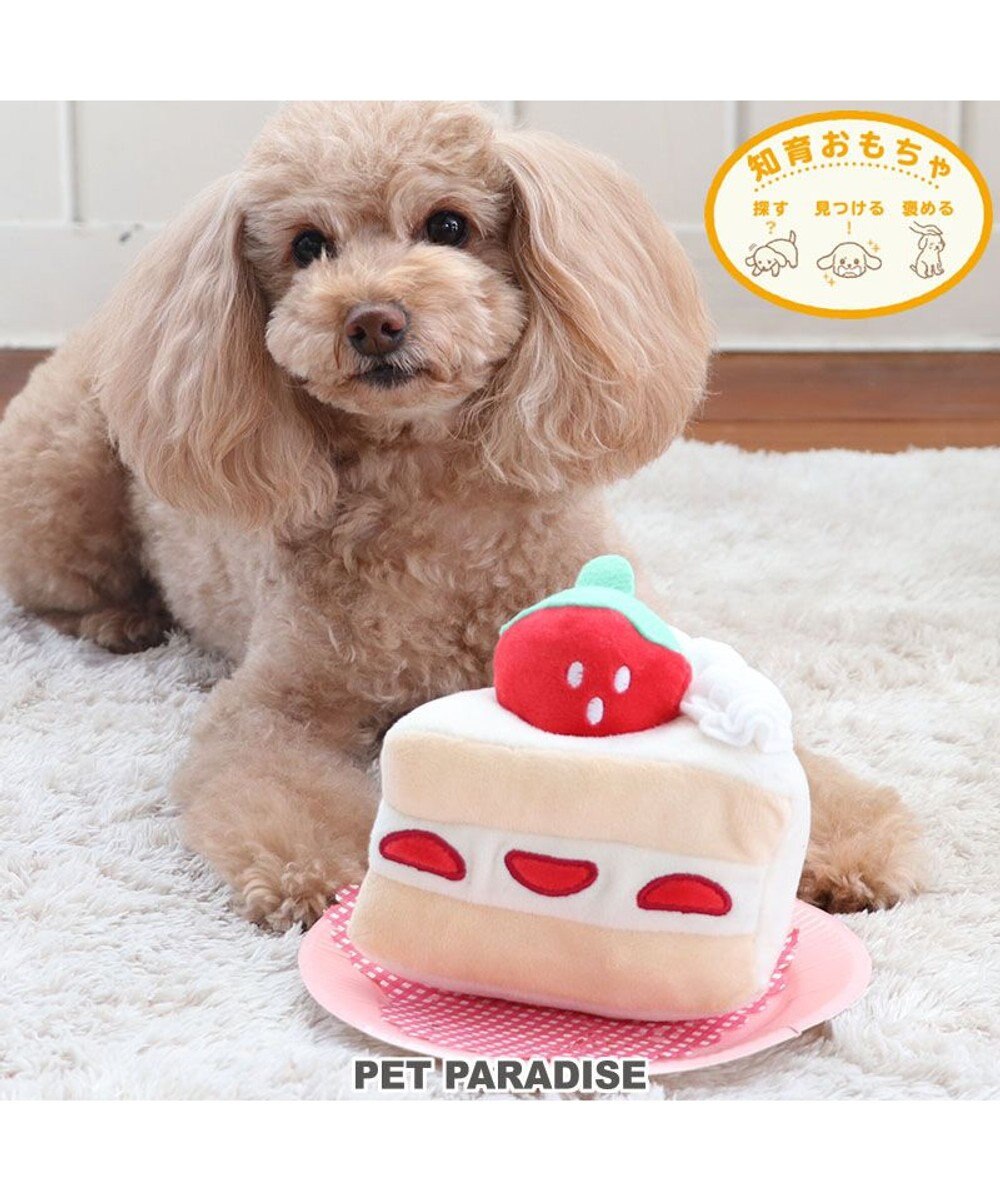 PET PARADISE ペットパラダイス  プチケーキ ノーズワーク トイ 