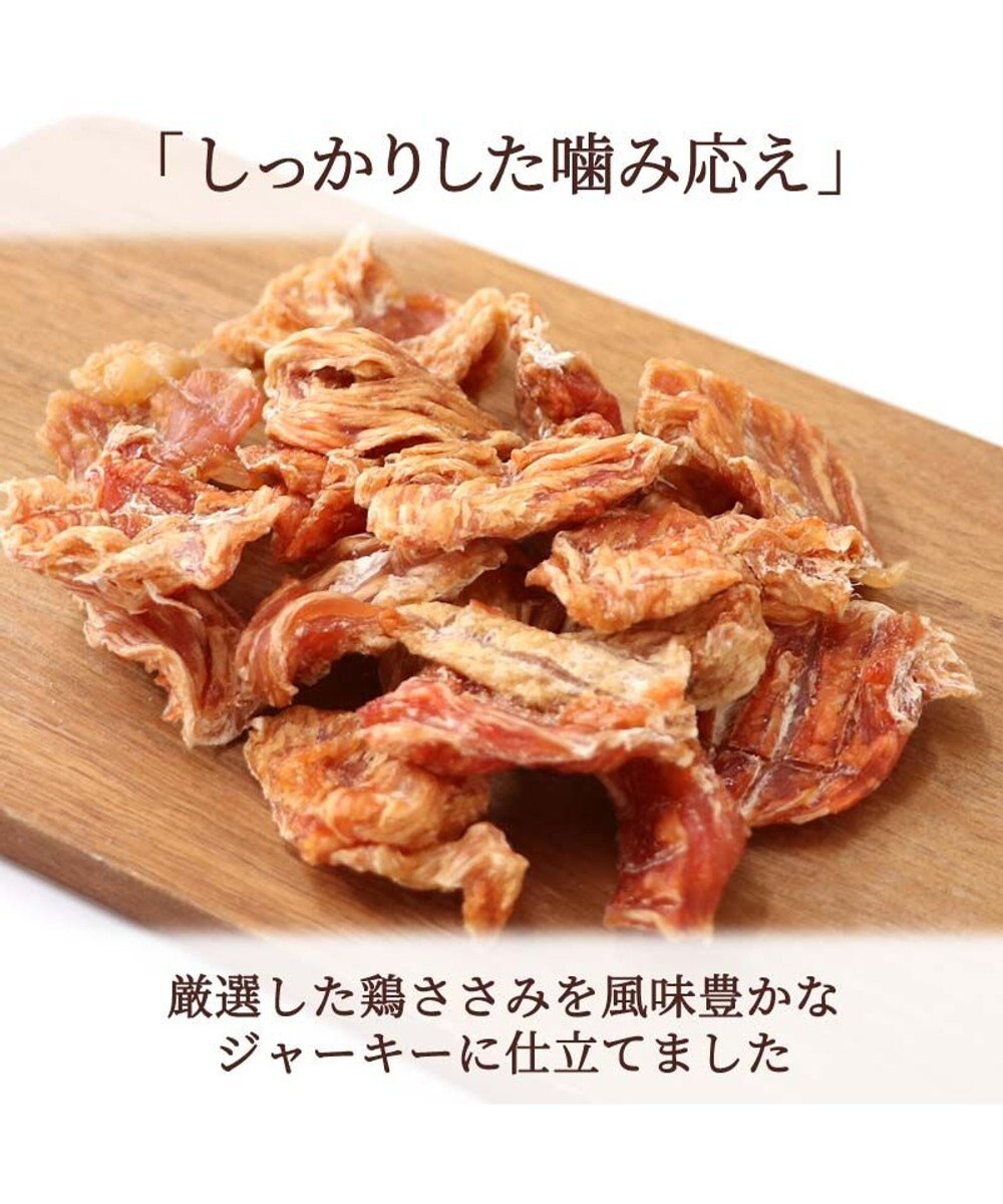 PET PARADISE ひとくち 鶏ささみ 大袋 140g 国産 