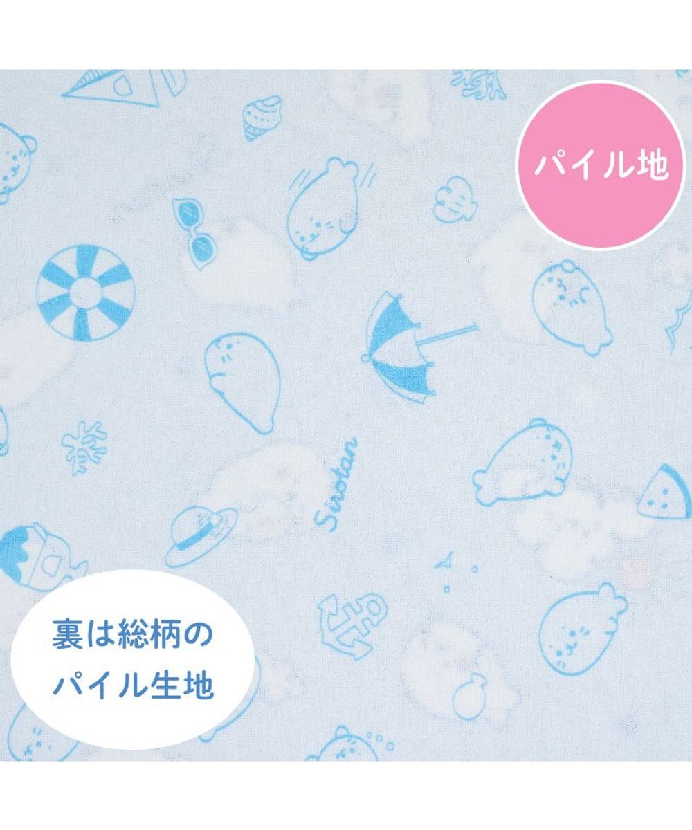 Mother garden しろたん クール ブランケット 《のんびり柄》リバーシブル 