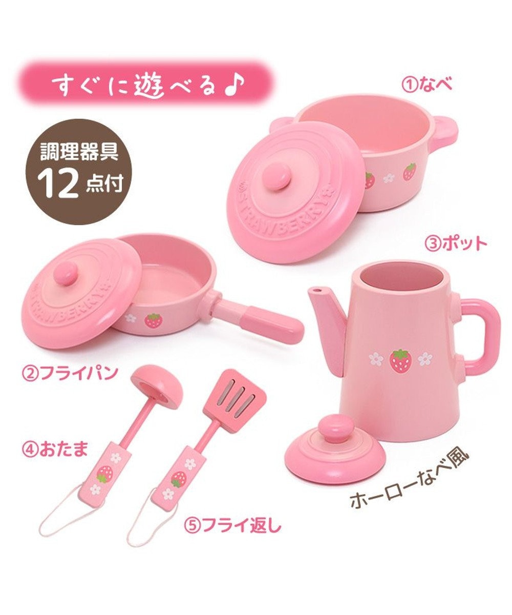 Mother garden マザーガーデン 野いちご キューティー デラックスキッチン UP 