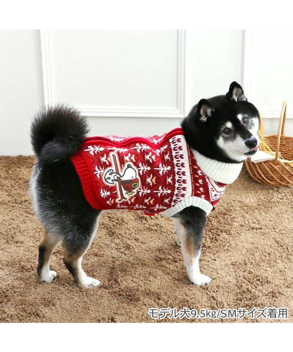 PET PARADISE スヌーピー 背中開き ニットセーター 《スキー柄》レッド  中型犬 大型犬 