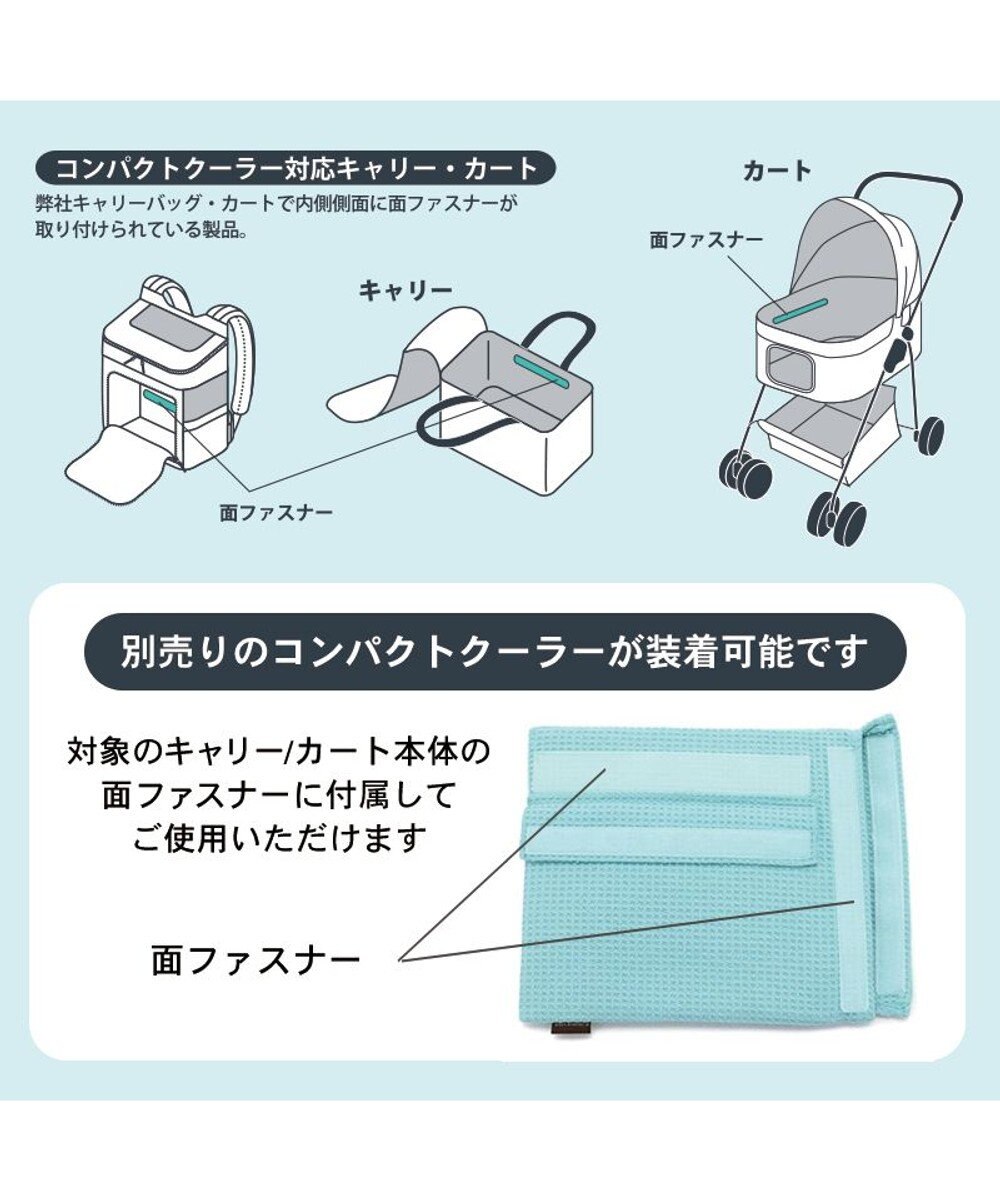 PET PARADISE ペットパラダイス  スリング キャリーバッグ 《キルトギャザー》 超小型犬 約1.5～4kg 
