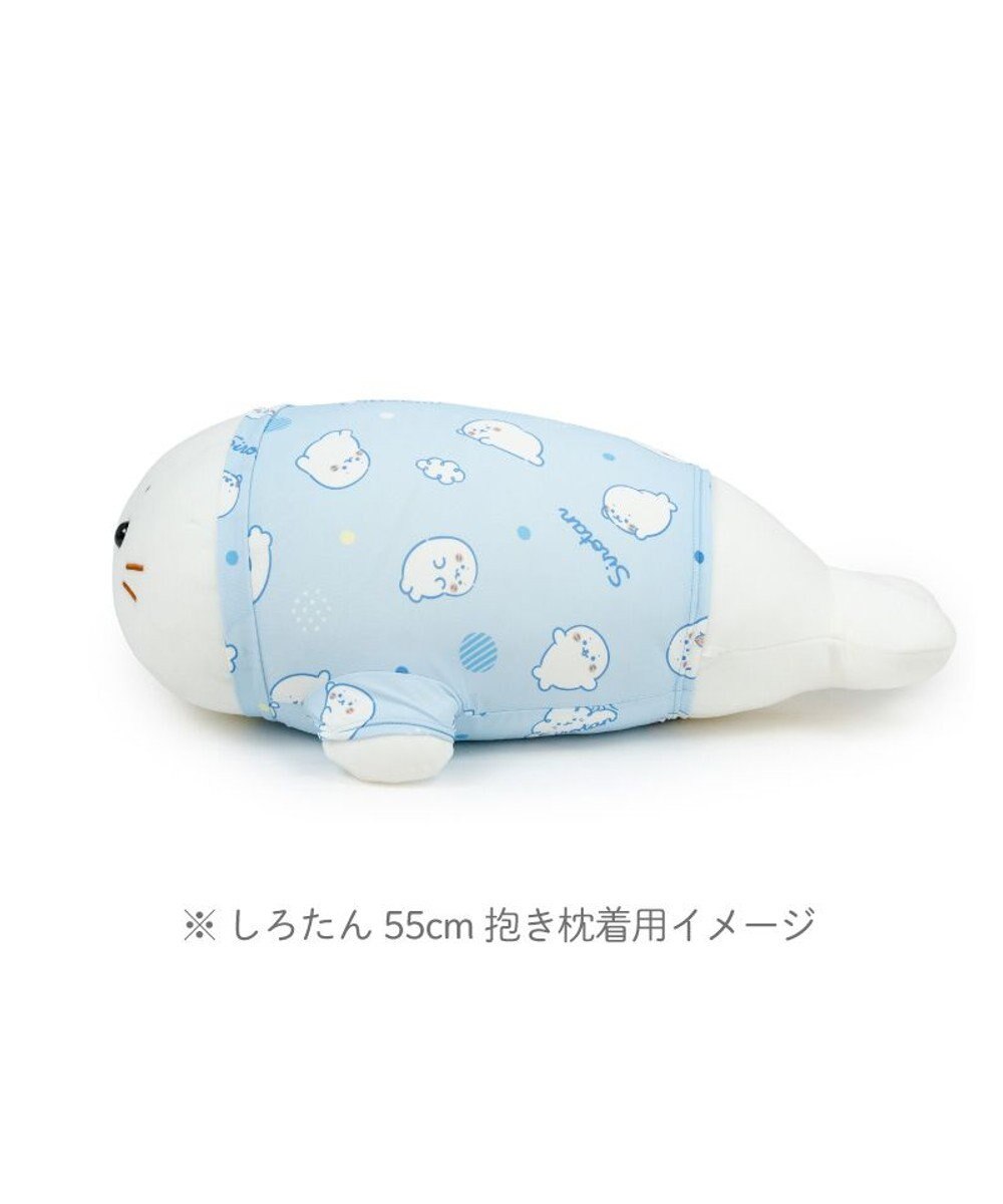 Mother garden しろたん 抱き枕55ｃｍ用 クールパジャマ 《のんびり柄》 