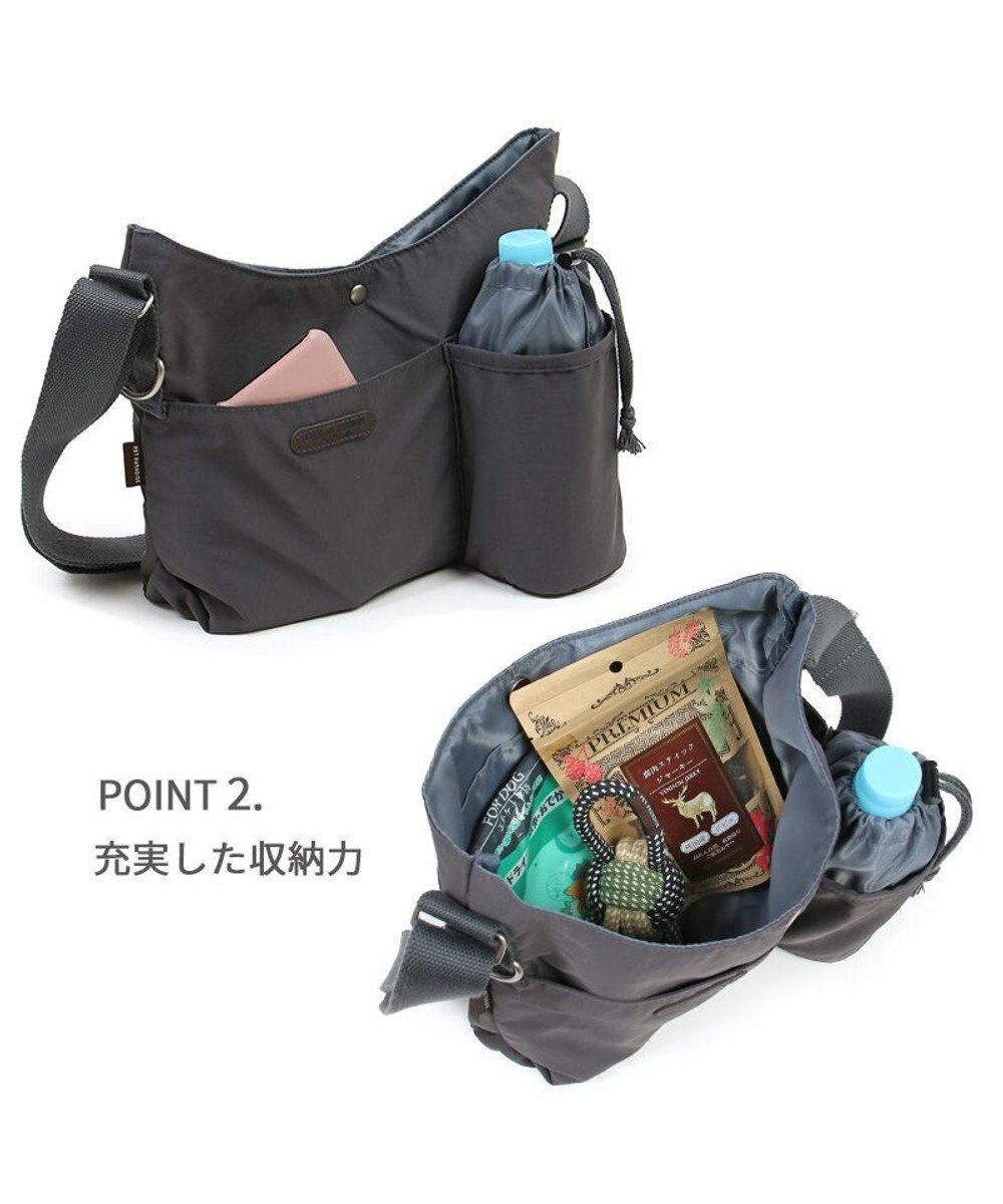 PET PARADISE ペットパラダイス お散歩ショルダーバッグ ≪グレー≫ 