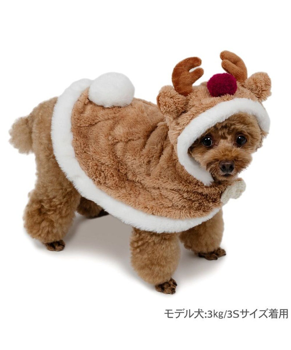 PET PARADISE ペットパラダイス トナカイさん ポンチョ 小型犬 