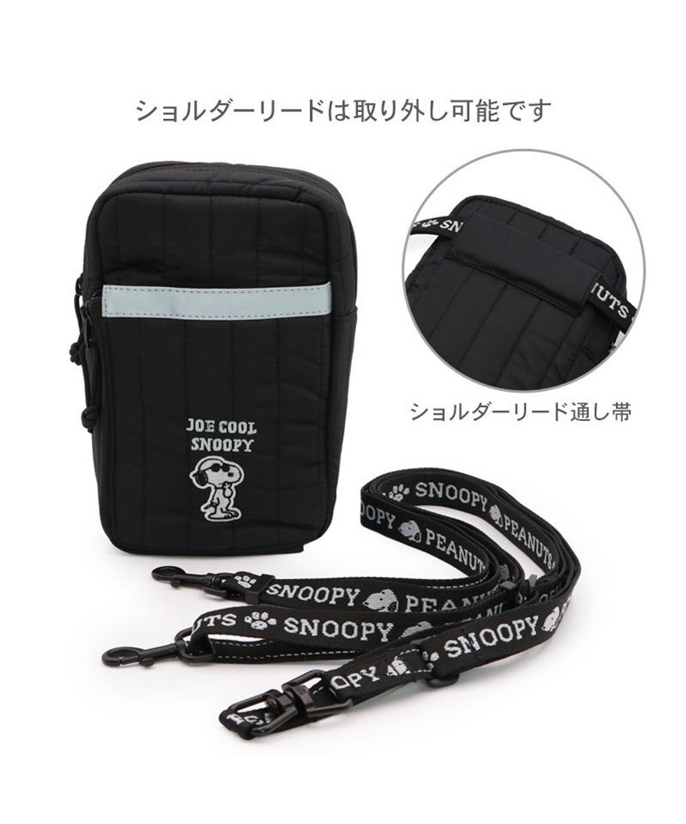 PET PARADISE スヌーピー ショルダーポーチ付き リード ４S～S  小型犬 