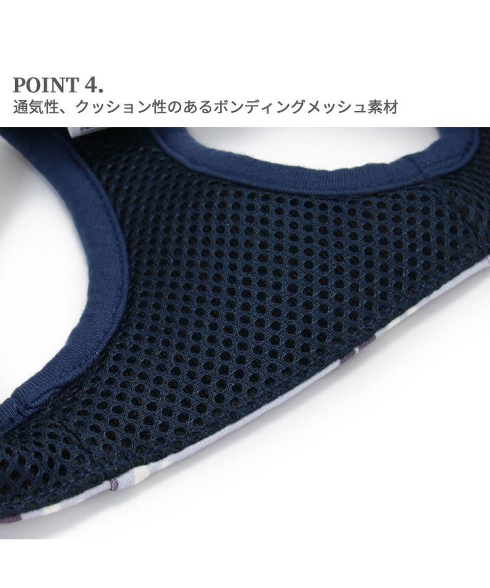 PET PARADISE リサとガスパール ベストハーネス  であい柄 ３Ｓ 小型犬 