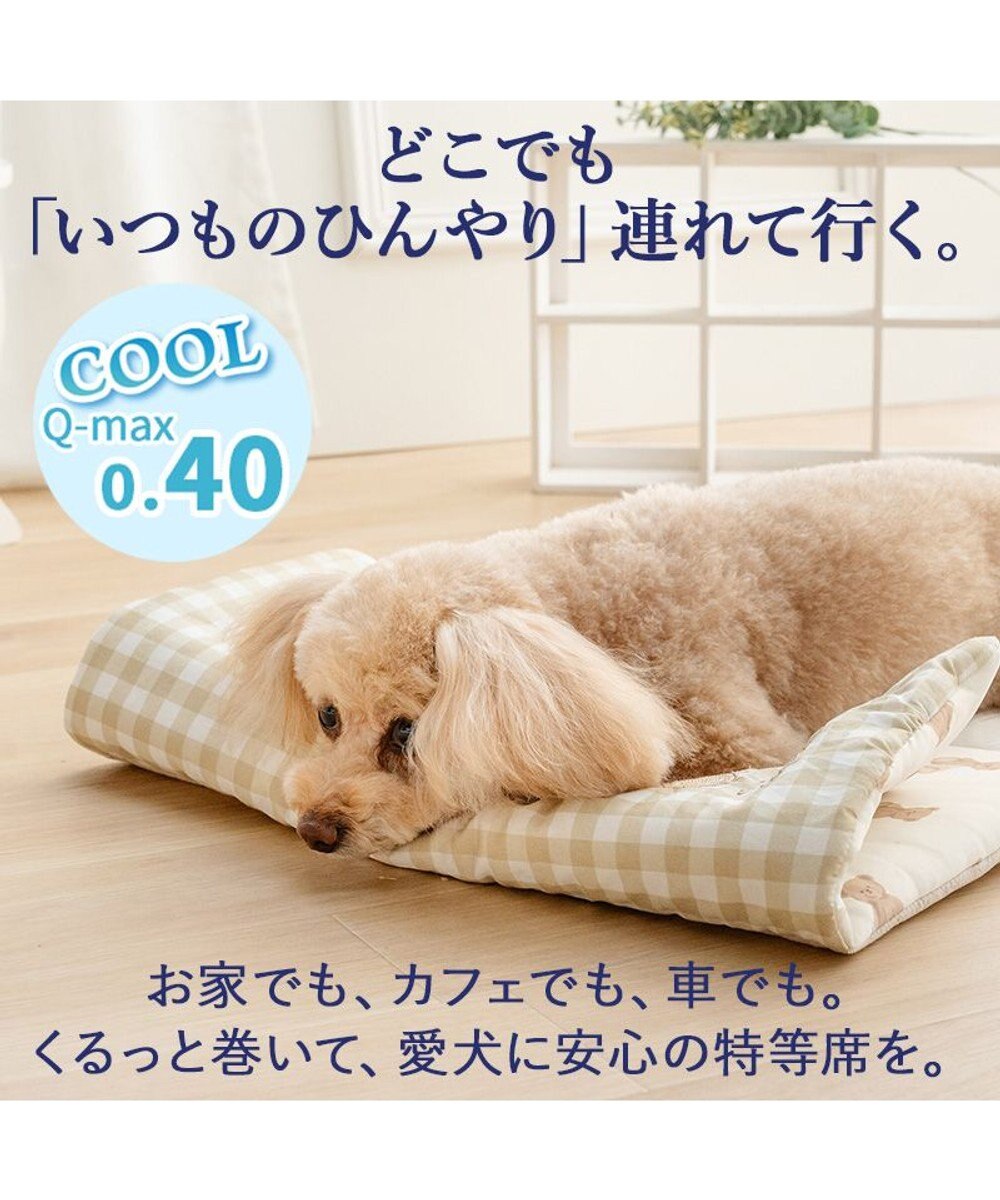 PET PARADISE ペットパラダイス くまちゃん クール ロールマット 《アイス柄》 