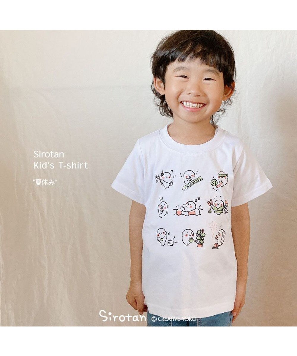 Mother garden しろたん キッズ Tシャツ 《夏休み柄》 100cm/120cm/140cm 
