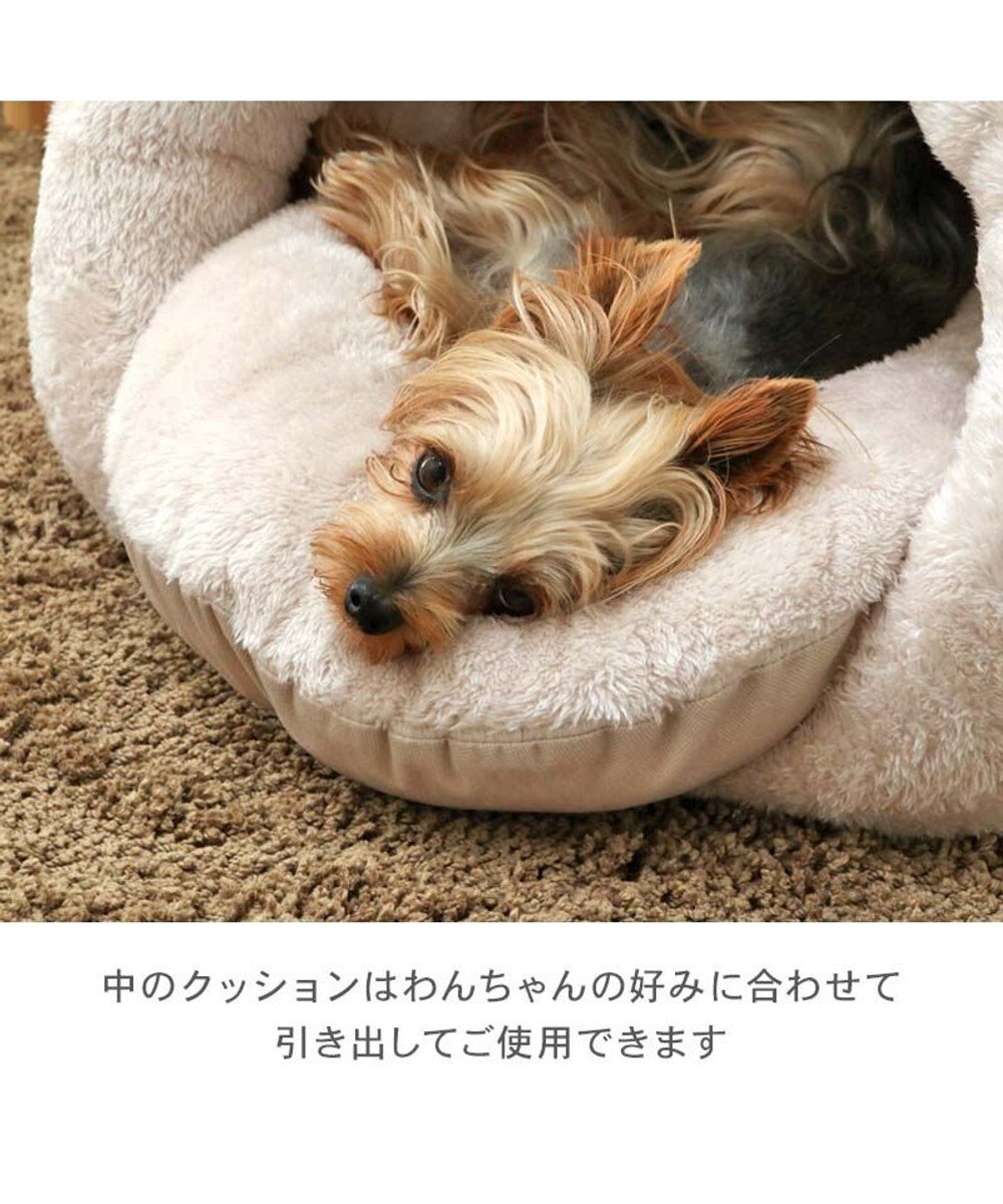 PET PARADISE ペットパラダイス 遠赤外線 ドーム型 寝袋 《アランボア柄》 