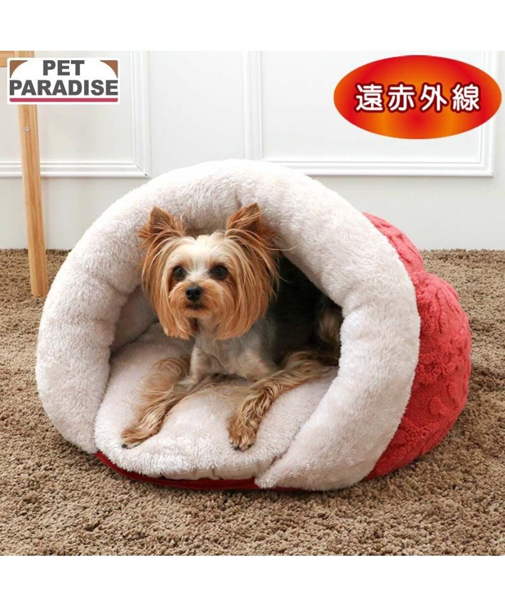 PET PARADISE ペットパラダイス 遠赤外線 ドーム型 寝袋 《アランボア柄》 