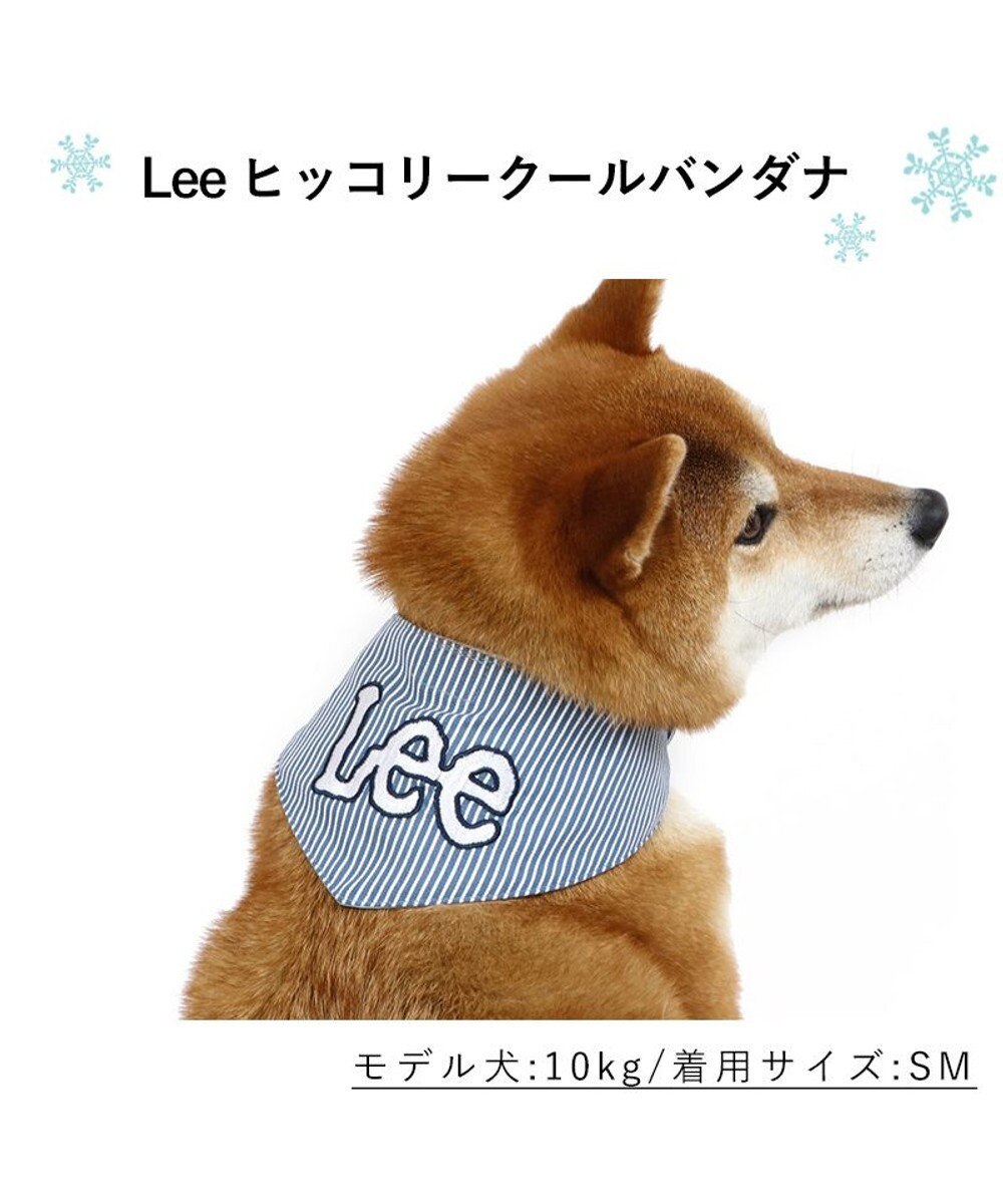 PET PARADISE Ｌｅｅクールネック ヒッコリー バンダナ《保冷剤付き》 【中型犬】 