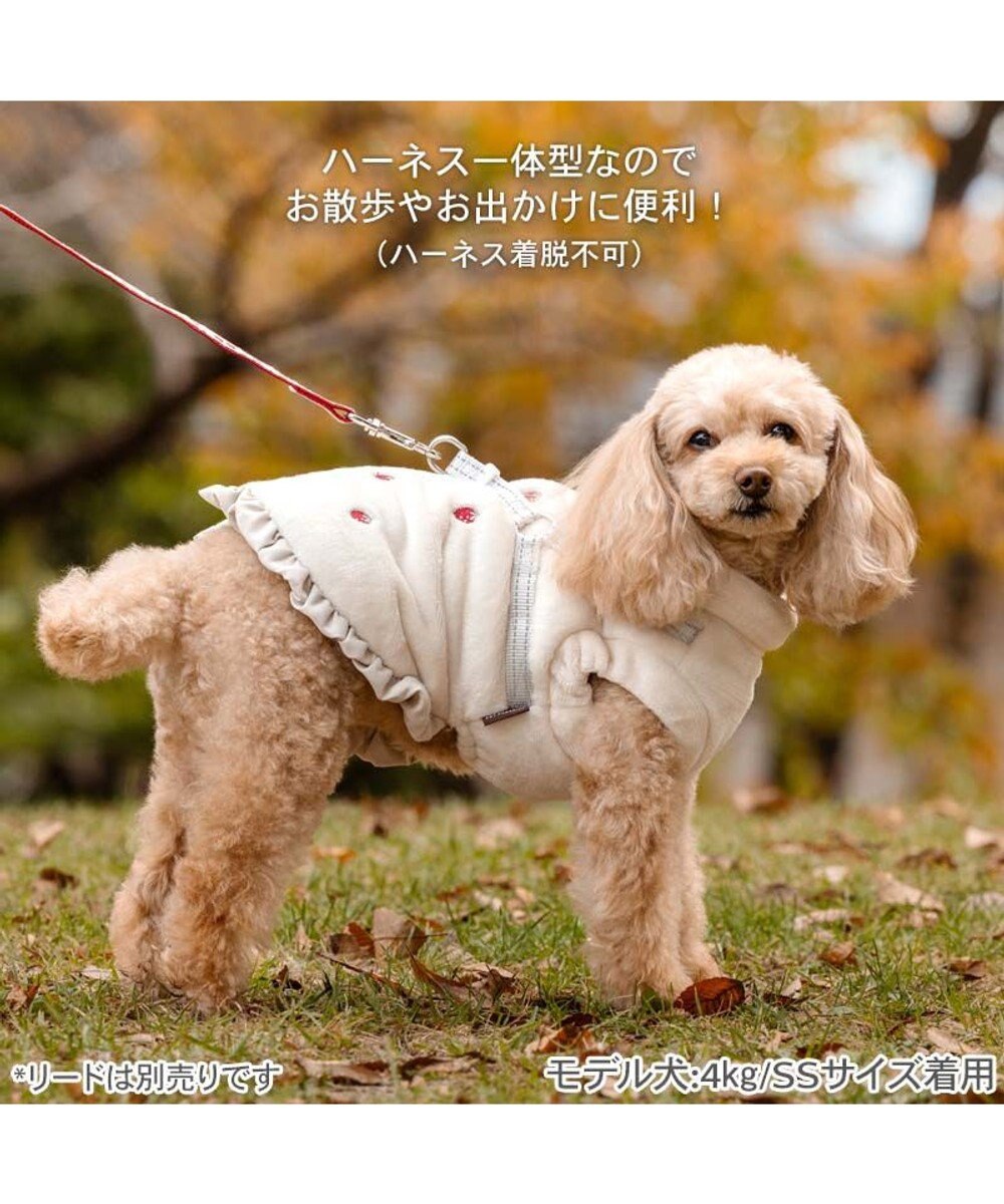 PET PARADISE ペットパラダイス 苺刺繍 アウターハーネス 小型犬 