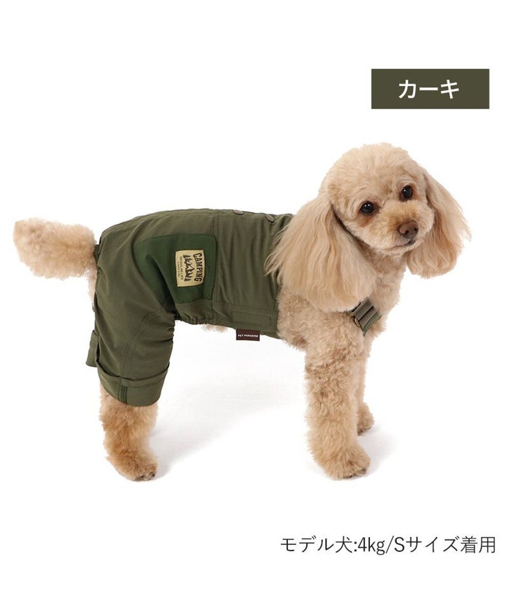 PET PARADISE ペットパラダイス オーバーオール ミリタリ カーキ 【小型犬】 
