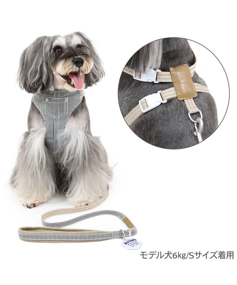 PET PARADISE ペットパラダイス ヒッコリー スリム ハーネス＆リード ４S ３S 超小型犬 