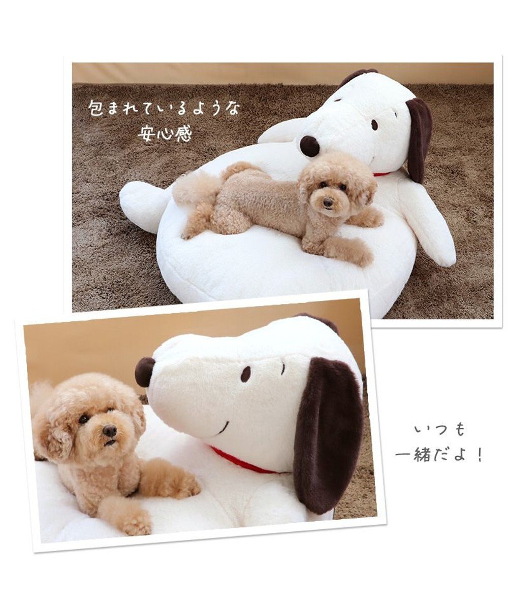 PET PARADISE 【ネット店限定 再入荷】 スヌーピー おなか デラックスクッション 100×51㎝ 
