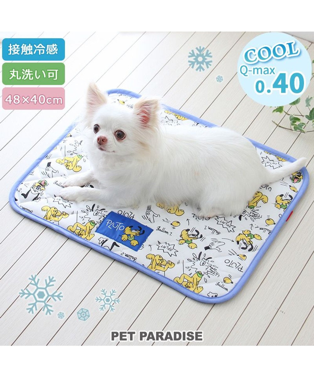 PET PARADISE ディズニー プルート クールマット 小型犬  48×40㎝ 