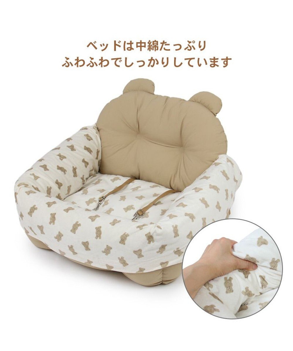 PET PARADISE ペットパラダイス ドライブカドラー 《くまちゃん》 M 小型犬 