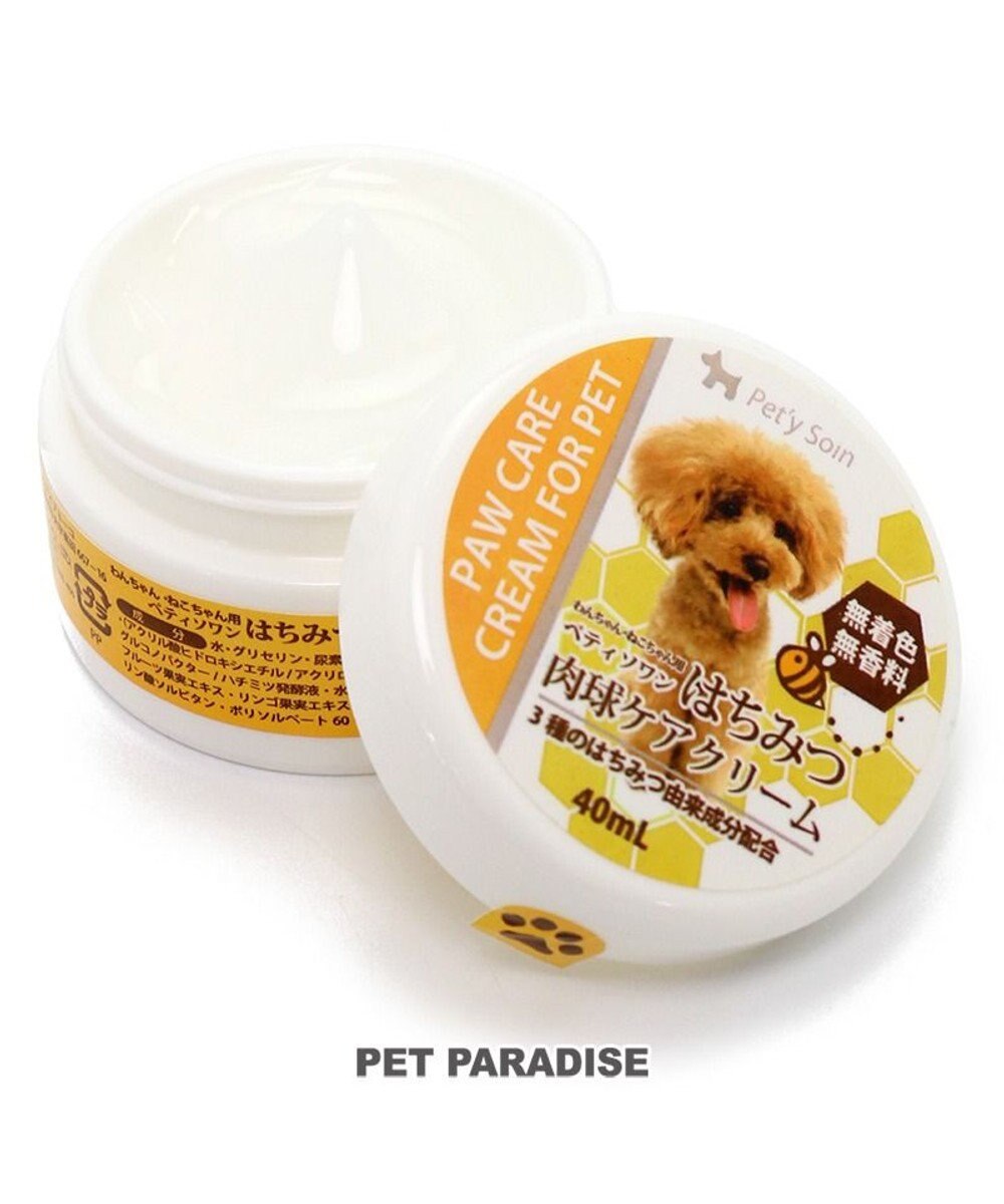 PET PARADISE はちみつ肉球ケアクリーム 40ｍＬ 国産 