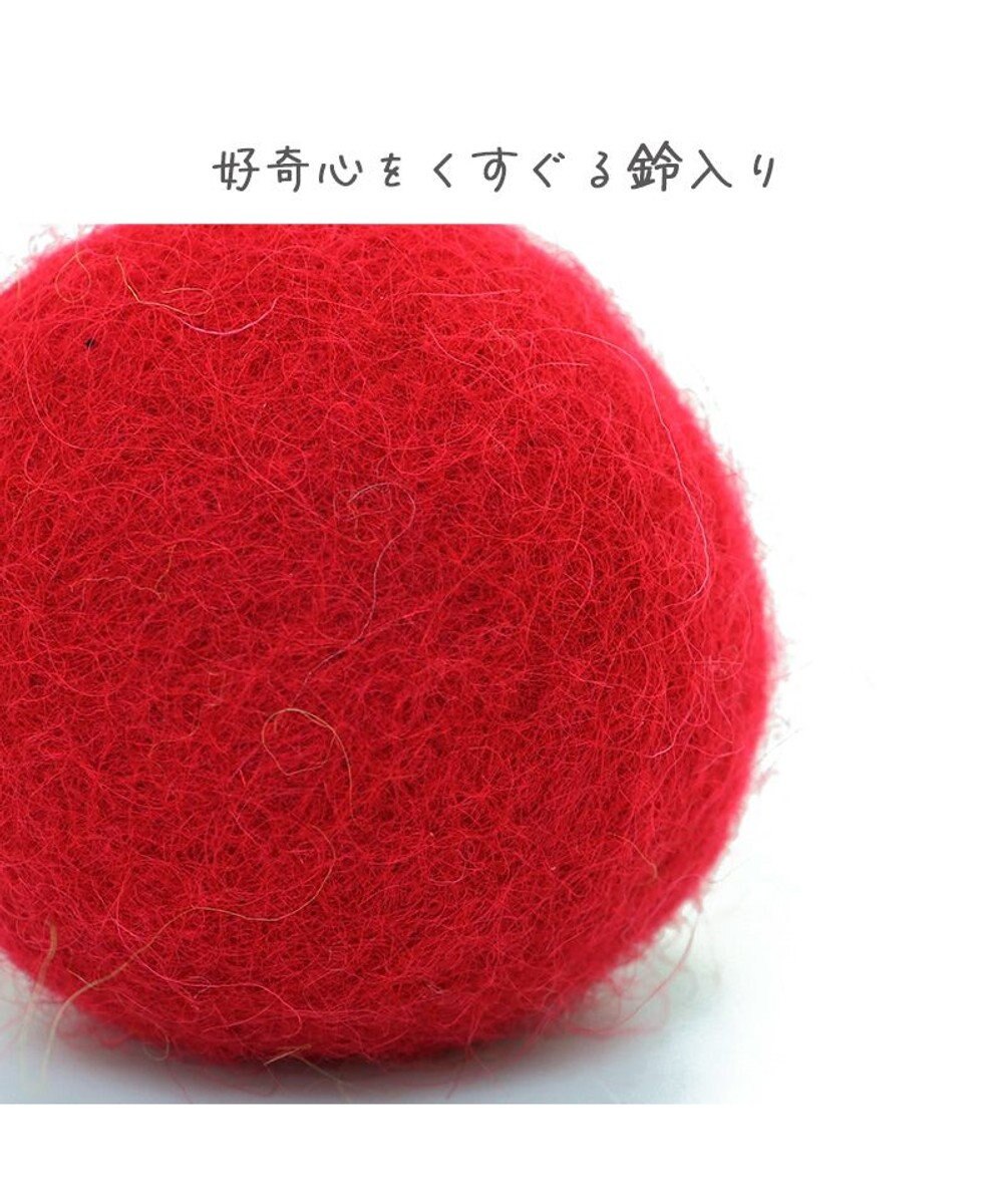 PET PARADISE ペットパラダイス 猫 羊毛ボール 羽付き 【単品】 