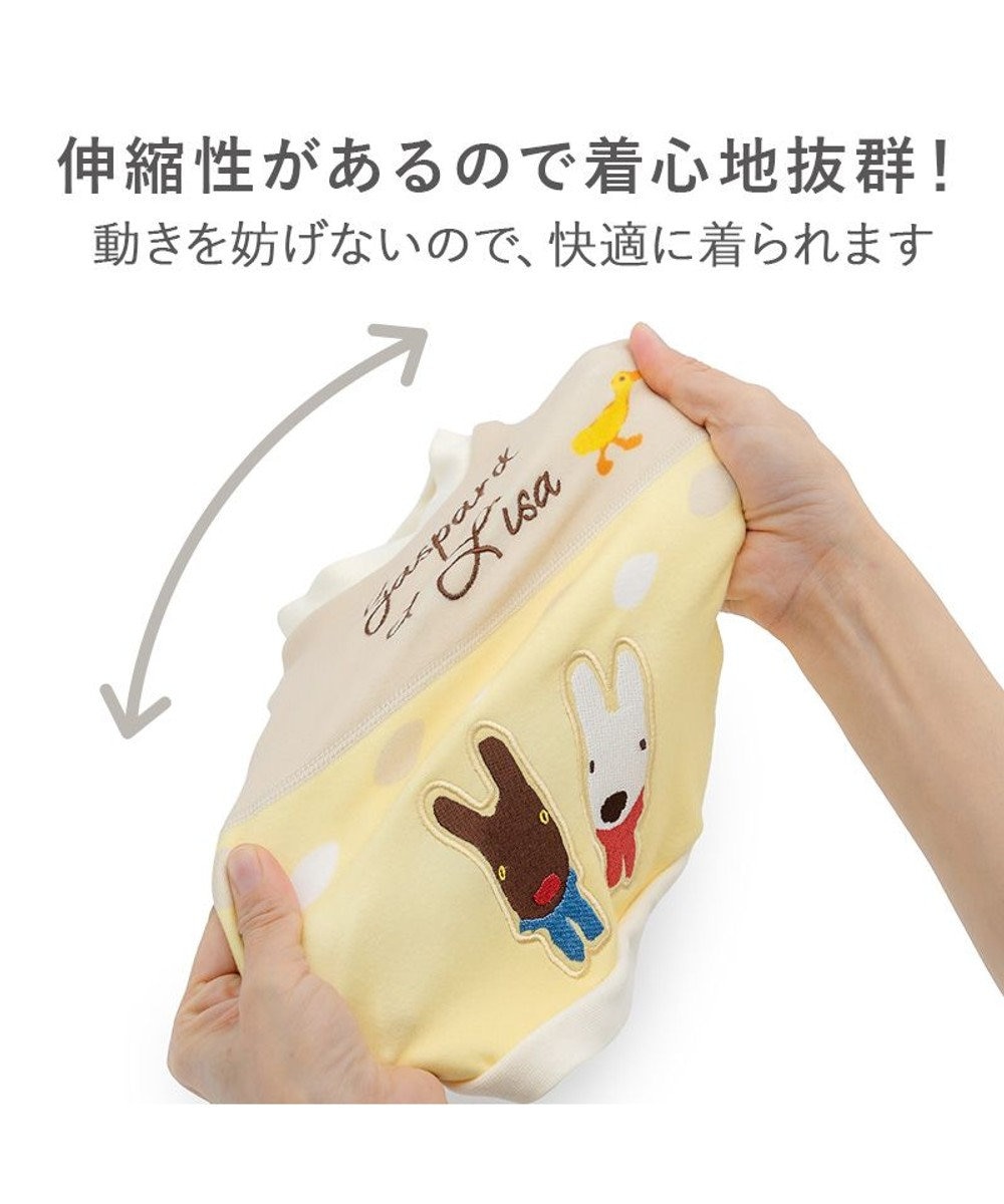 PET PARADISE リサとガスパール ペティヒートDAN Tシャツ 《アヒル》 小型犬 