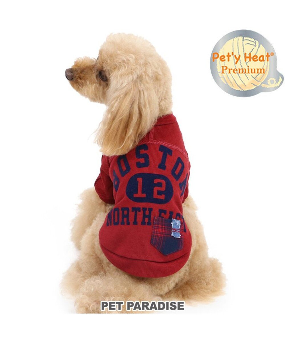 PET PARADISE 犬 服 Tシャツ 【小型犬】 プレミアム ペティーヒート カレッジ 赤 
