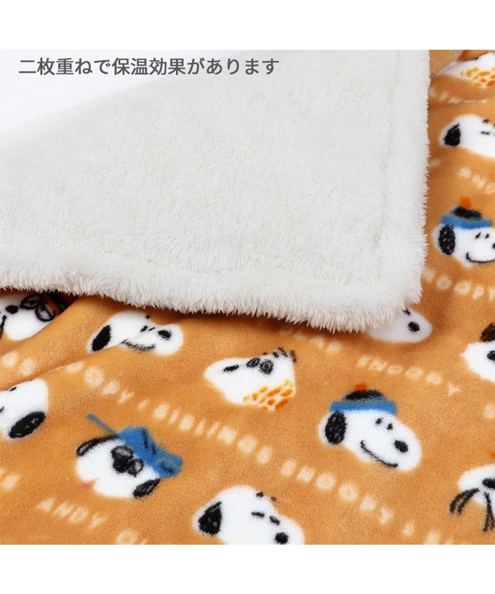 PET PARADISE スヌーピー 遠赤外線 ボアマット 《ブラザー柄 》四角型  (80×60cm) 