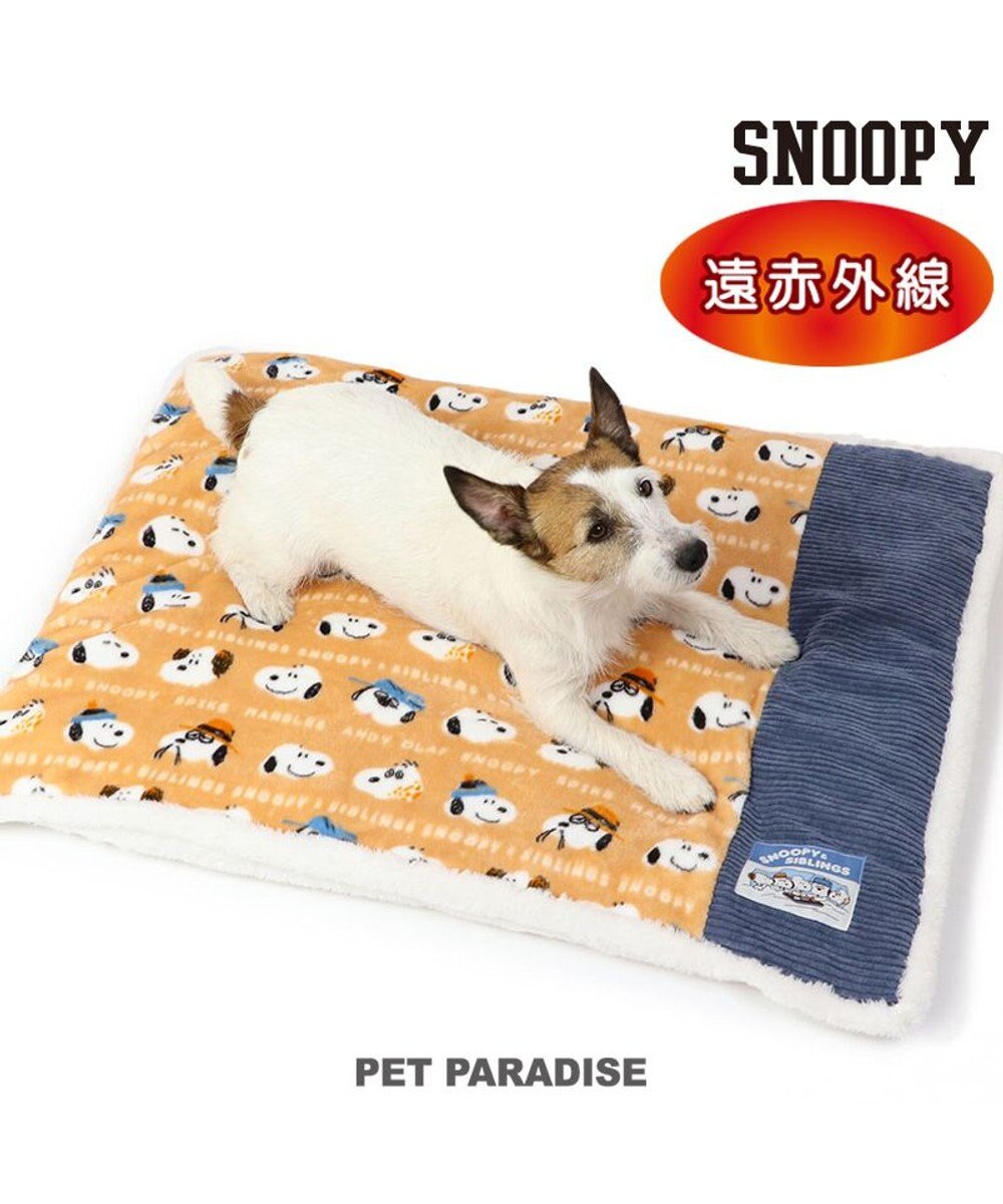 PET PARADISE スヌーピー 遠赤外線 ボアマット 《ブラザー柄 》四角型  (80×60cm) 