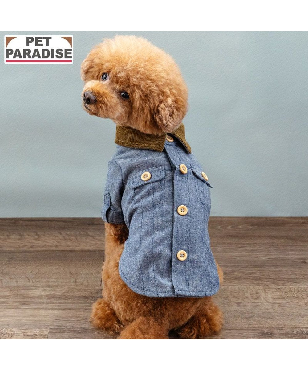 PET PARADISE ペットパラダイス コーデュロイ襟 シャツ 小型犬 