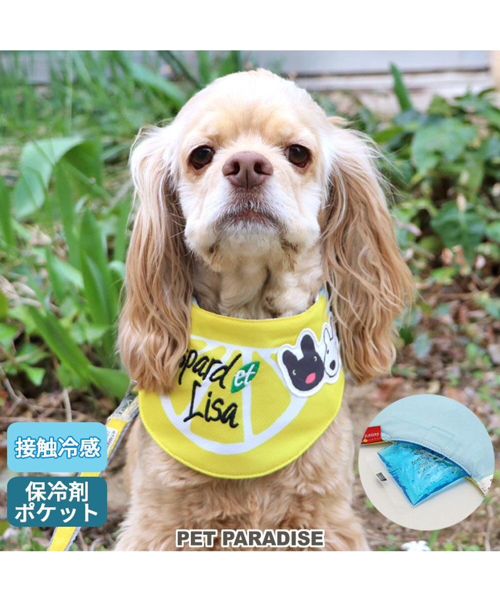 PET PARADISE リサとガスパール レモン柄 クールネック バンダナ《保冷剤付き》【中型犬】 