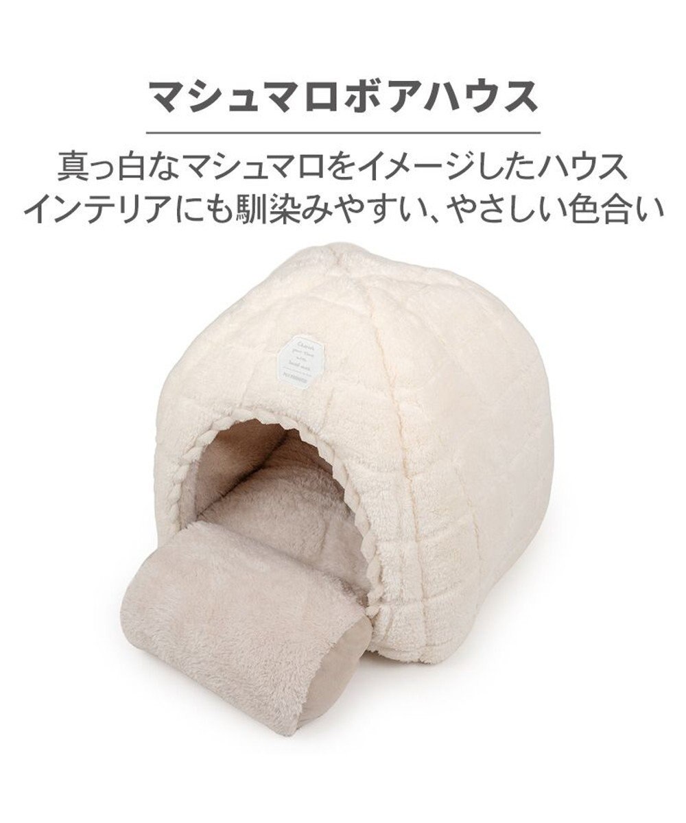 PET PARADISE ペットパラダイス マシュマロ ボアハウス 