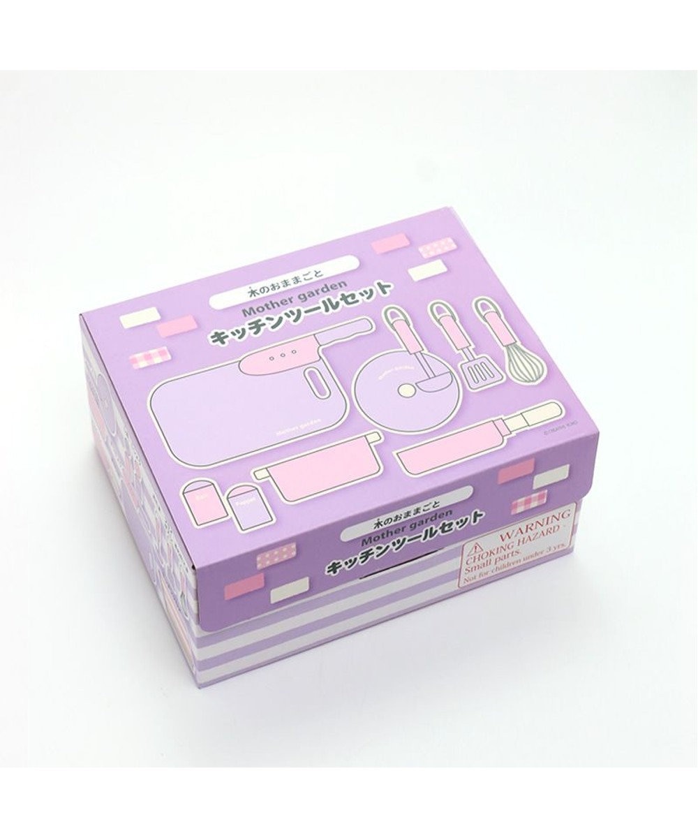 Mother garden マザーガーデン 木製ままごと キッチンツール 10点セット 