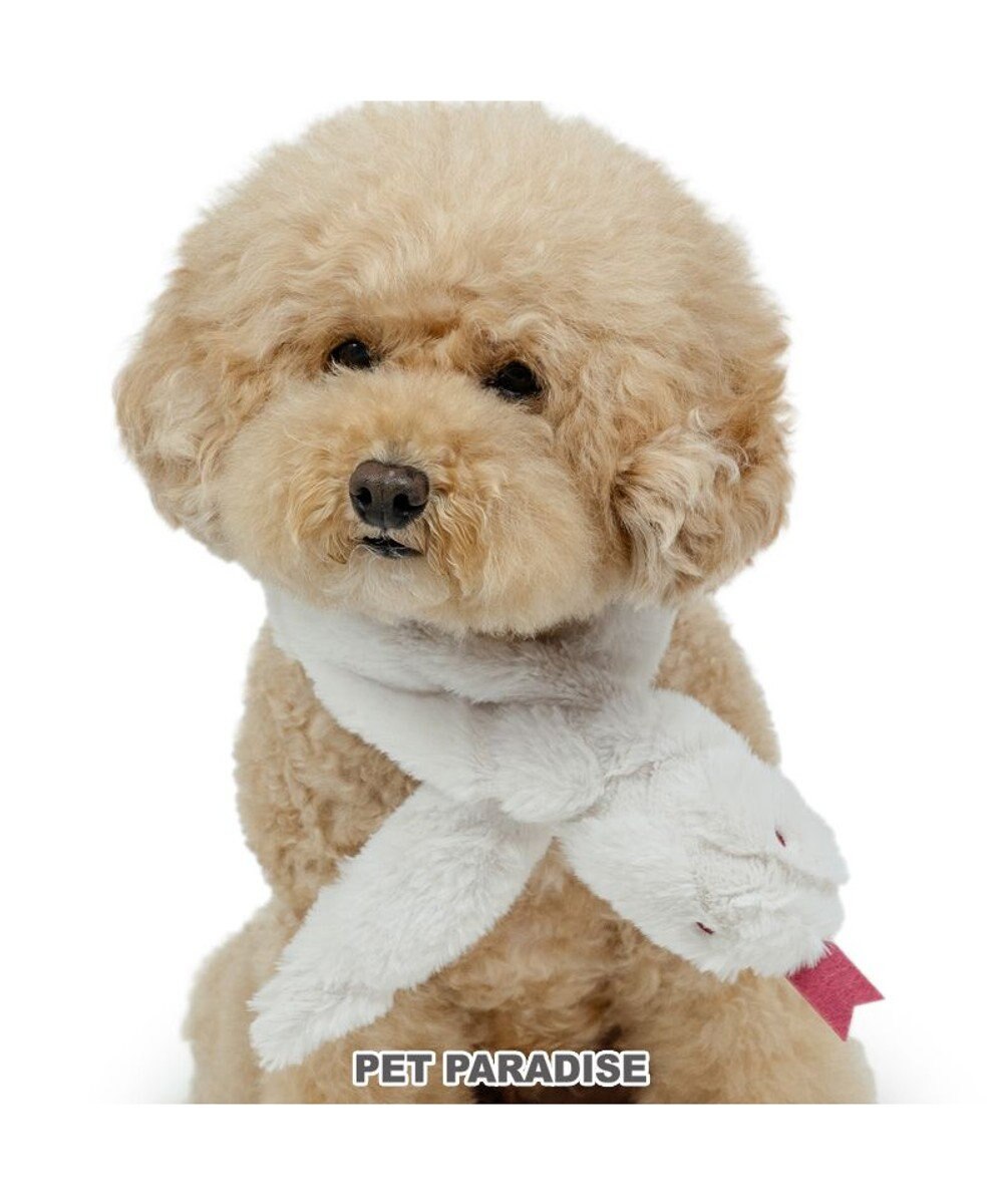 PET PARADISE ペットパラダイス 干支 巳 マフラー 《 ホワイト》 小型犬 ４Ｓ～３Ｓ・ＤＳＳ 