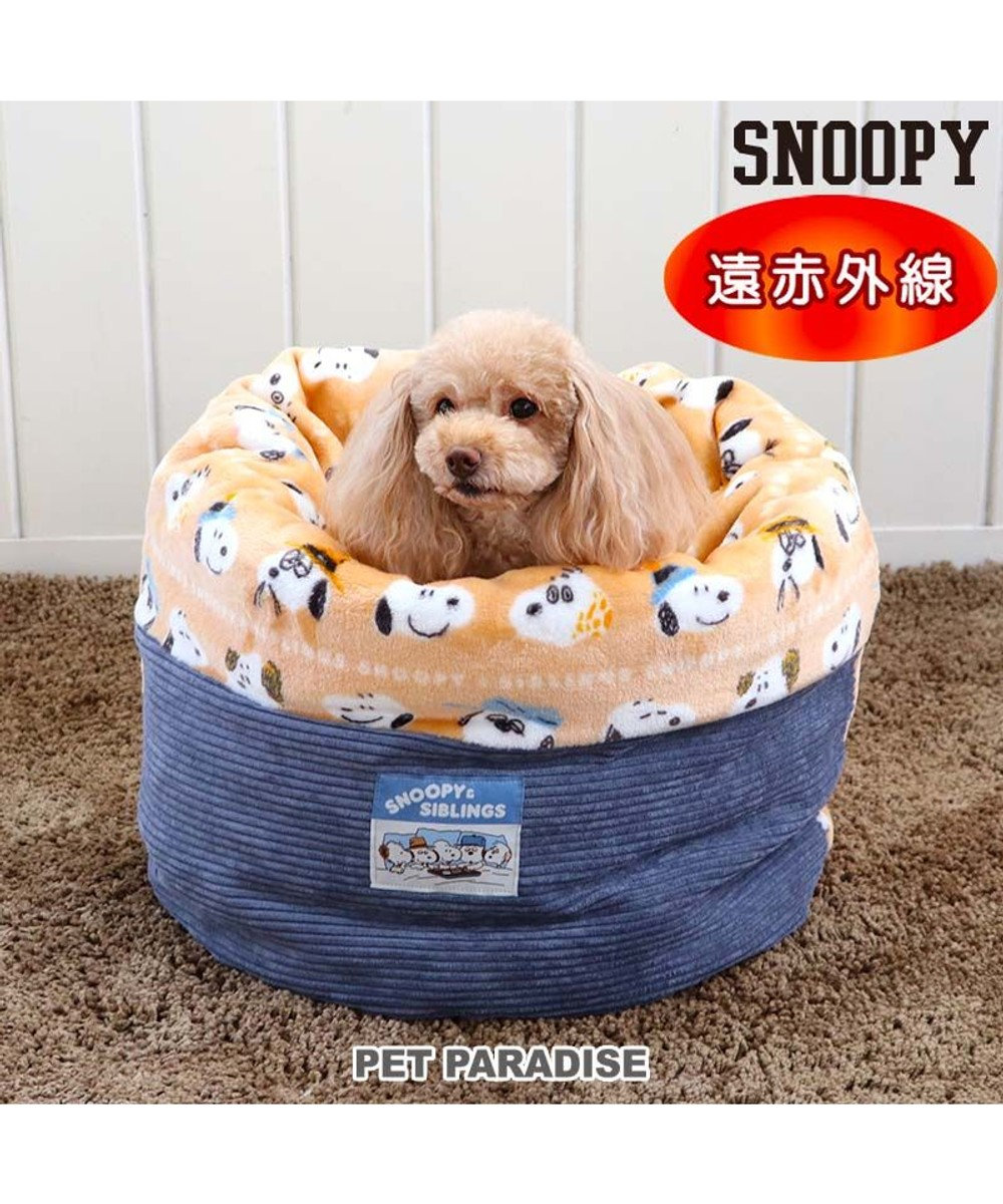 PET PARADISE スヌーピー 筒型寝袋 遠赤外線 《ブラザー柄》 42×70cm 