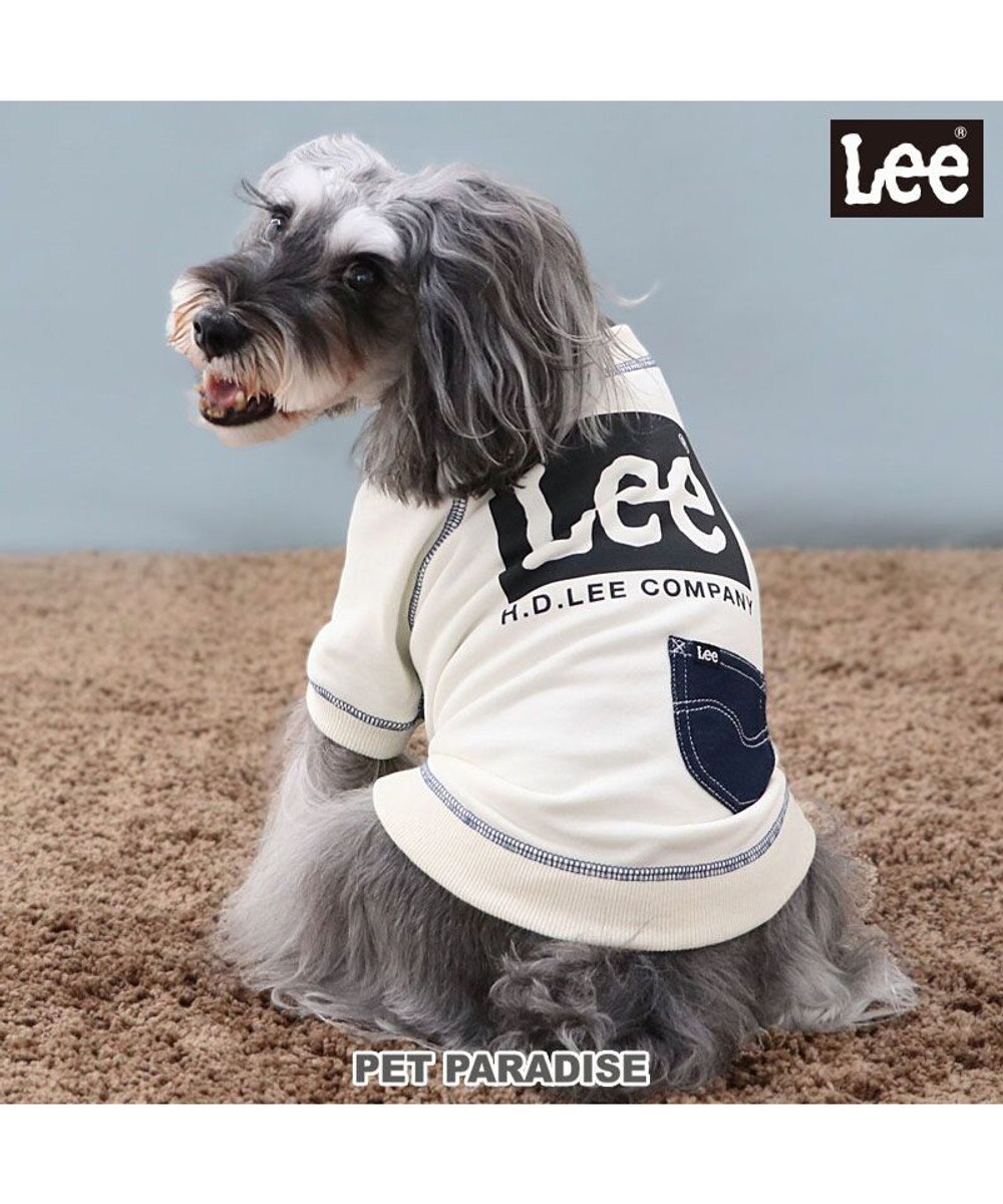 PET PARADISE Lee ステッチ トレーナー 《ホワイト》 小型犬 